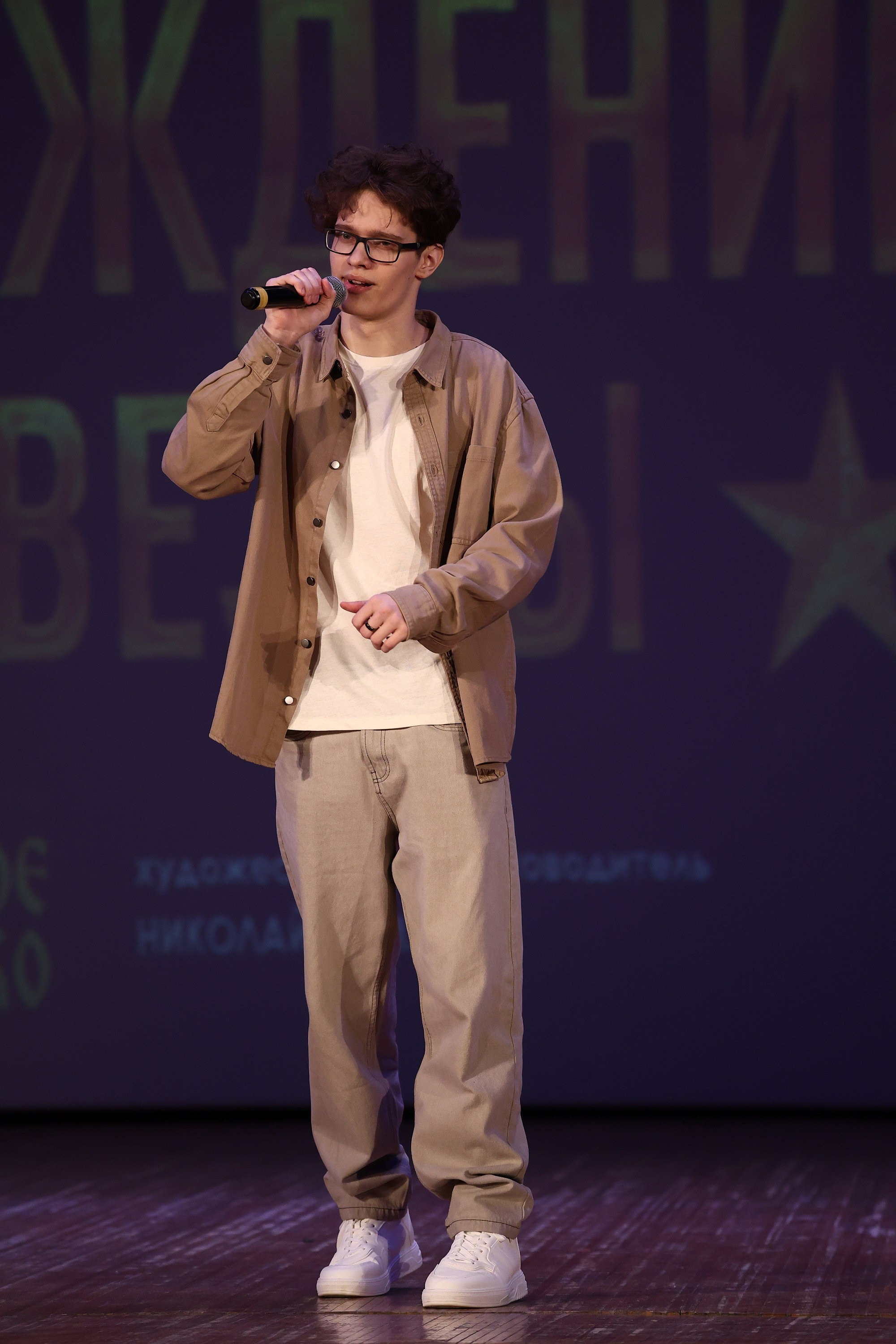 30 марта, г. Самара. Золотое яблочко