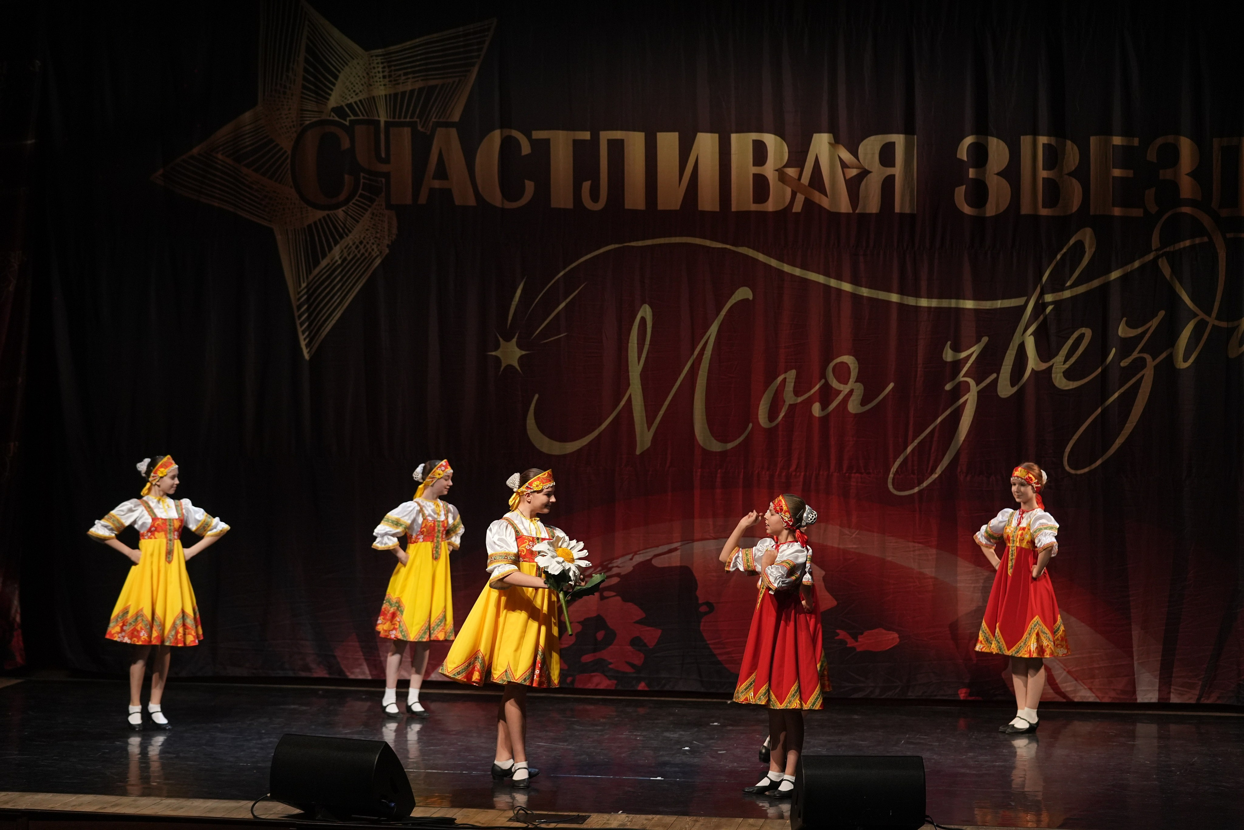 17 января, блок 2, г. Москва. Золотое яблочко