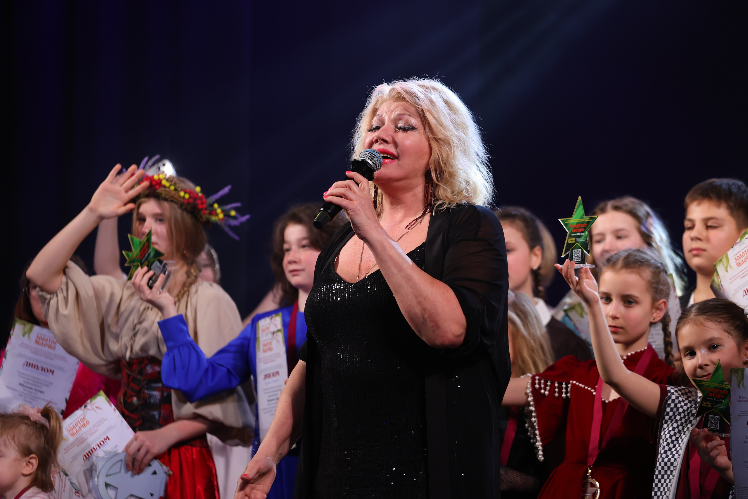 22 марта, г. Владивосток. Золотое яблочко