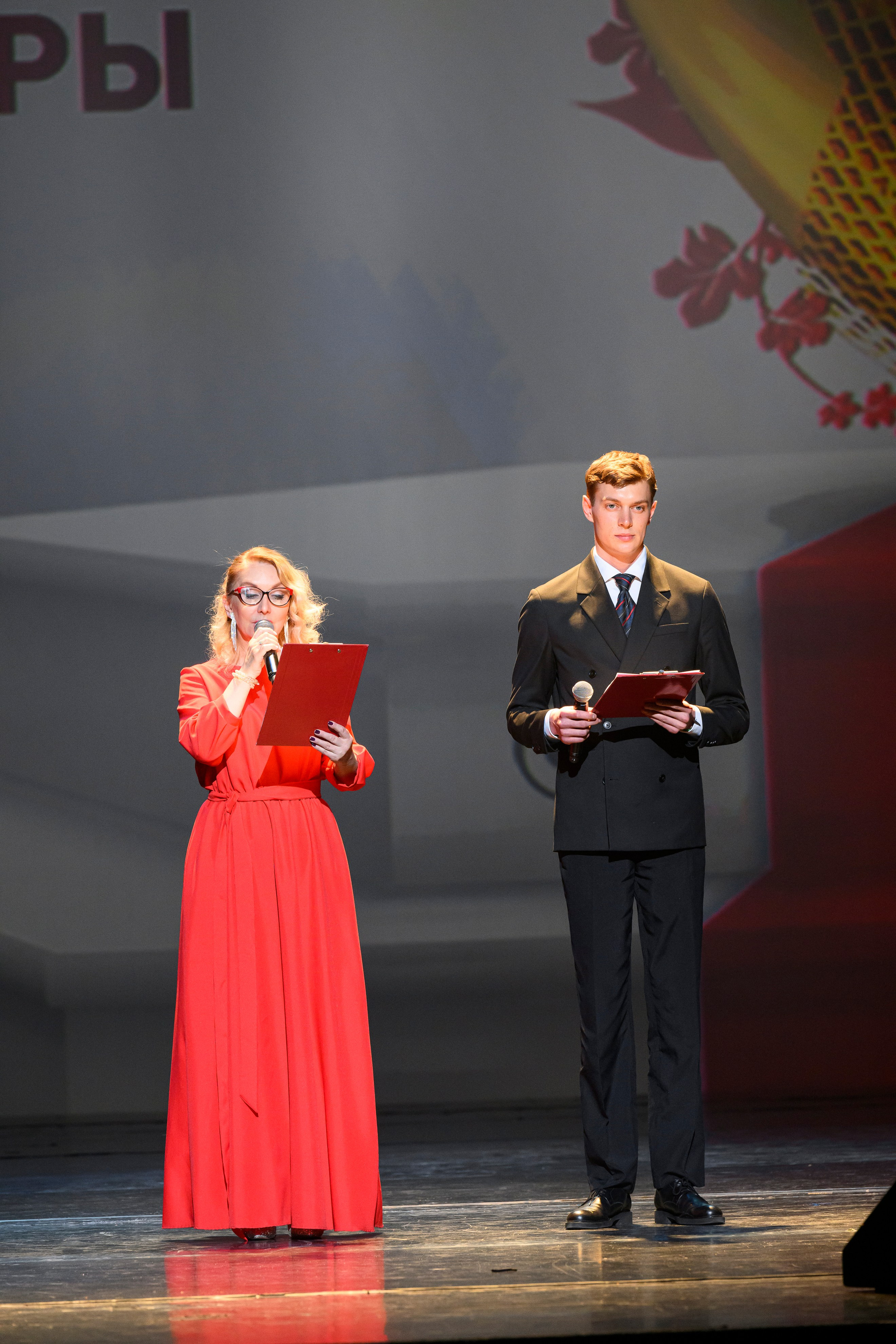 23 апреля, часть 2, БКЗ Октябрьский, г. Санкт-Петербург. Золотое яблочко