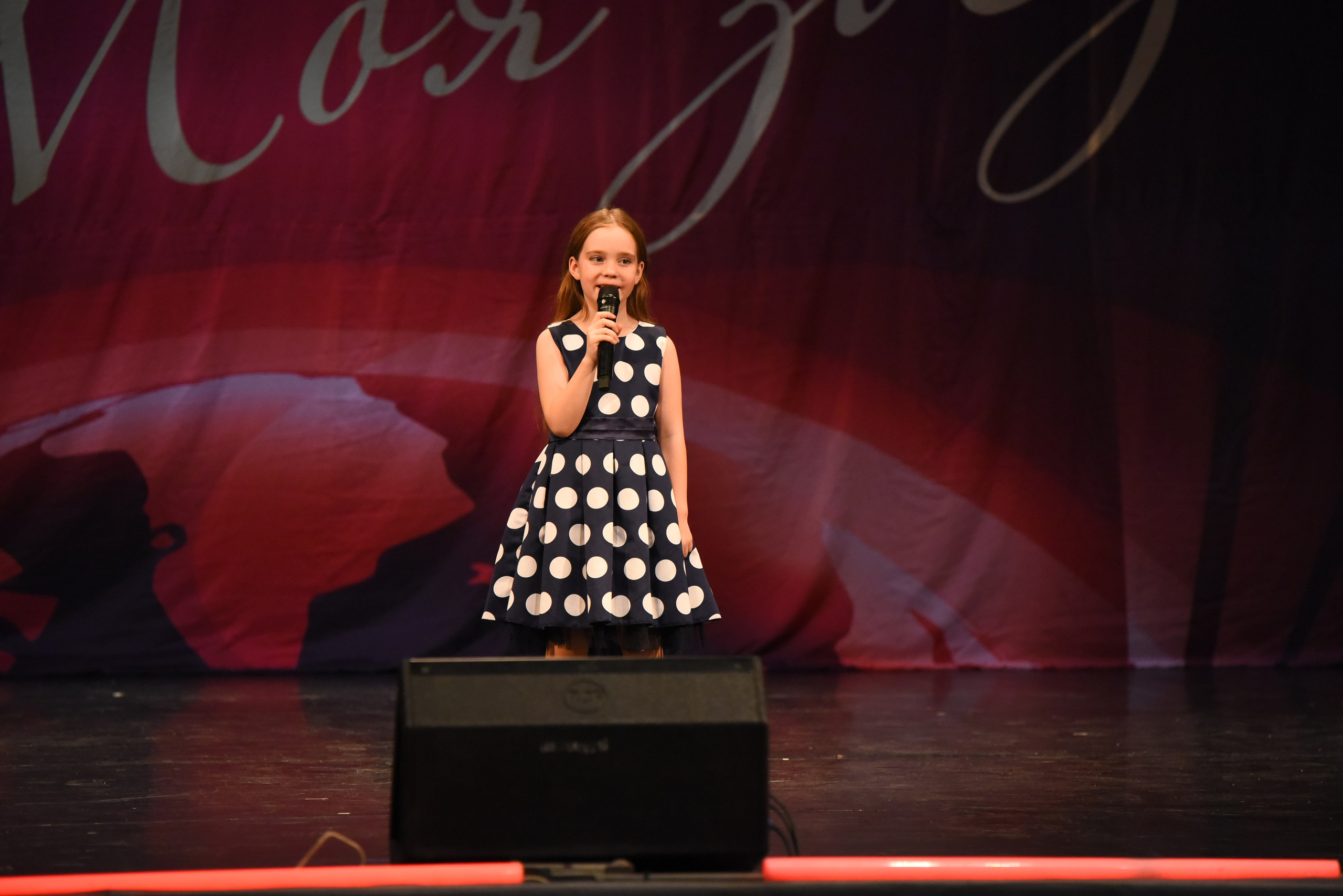 13 декабря, г. Калининград. Золотое яблочко