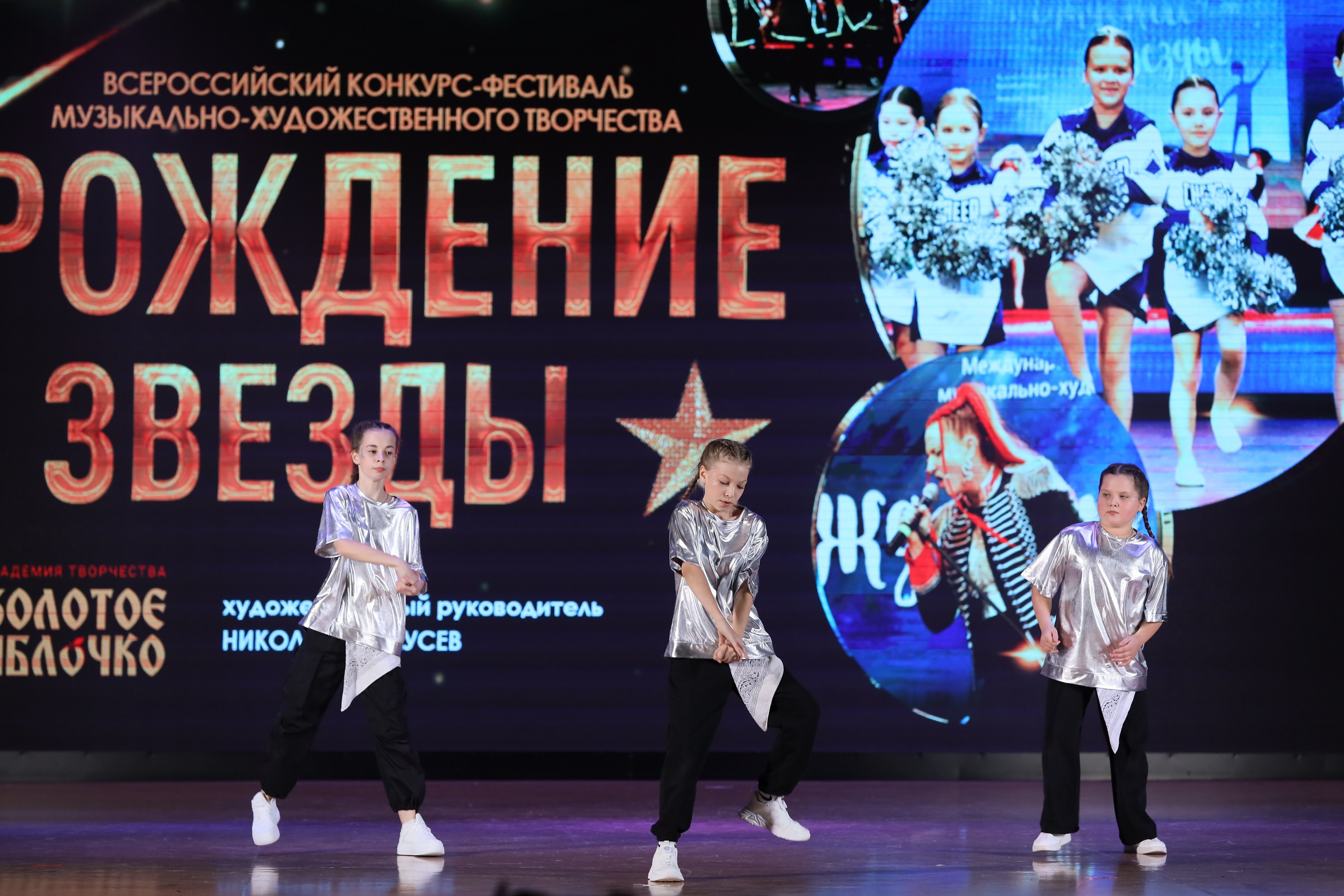 4 ноября, блок 1, видео, номера 49-58, г. Краснодар. Золотое яблочко