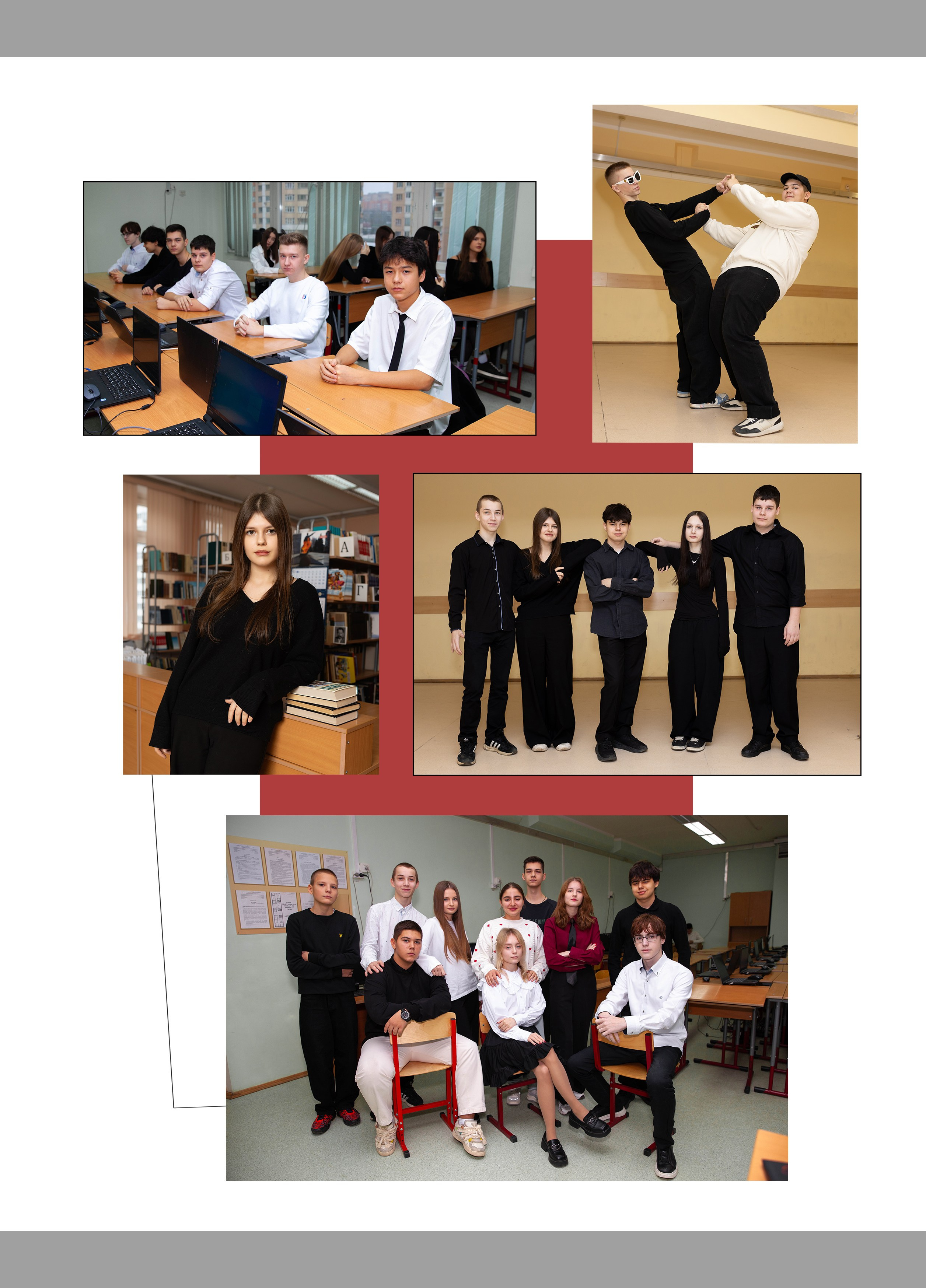 Выпускной альбом для 9 класса. Фотограф в Железнодорожном и Балашихе