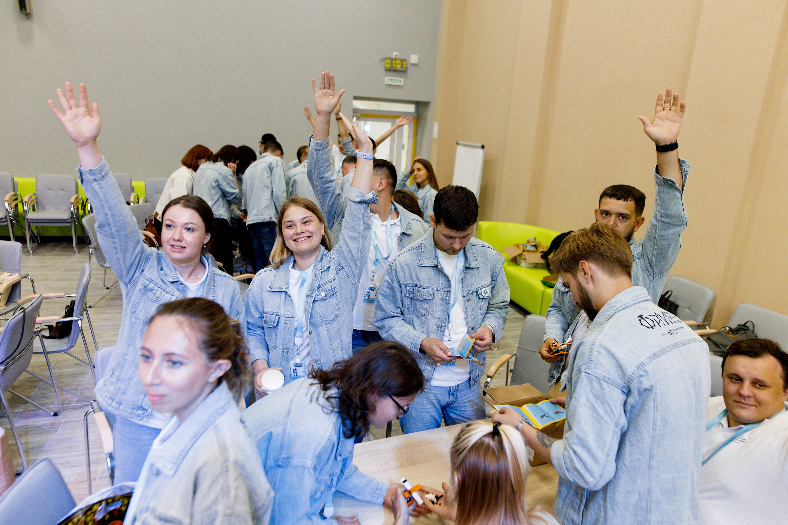 XI Всероссийский форум рабочей молодежи 2023 г. Фотограф Дмитрий Молчанов | Фотограф Пермь | Фотограф