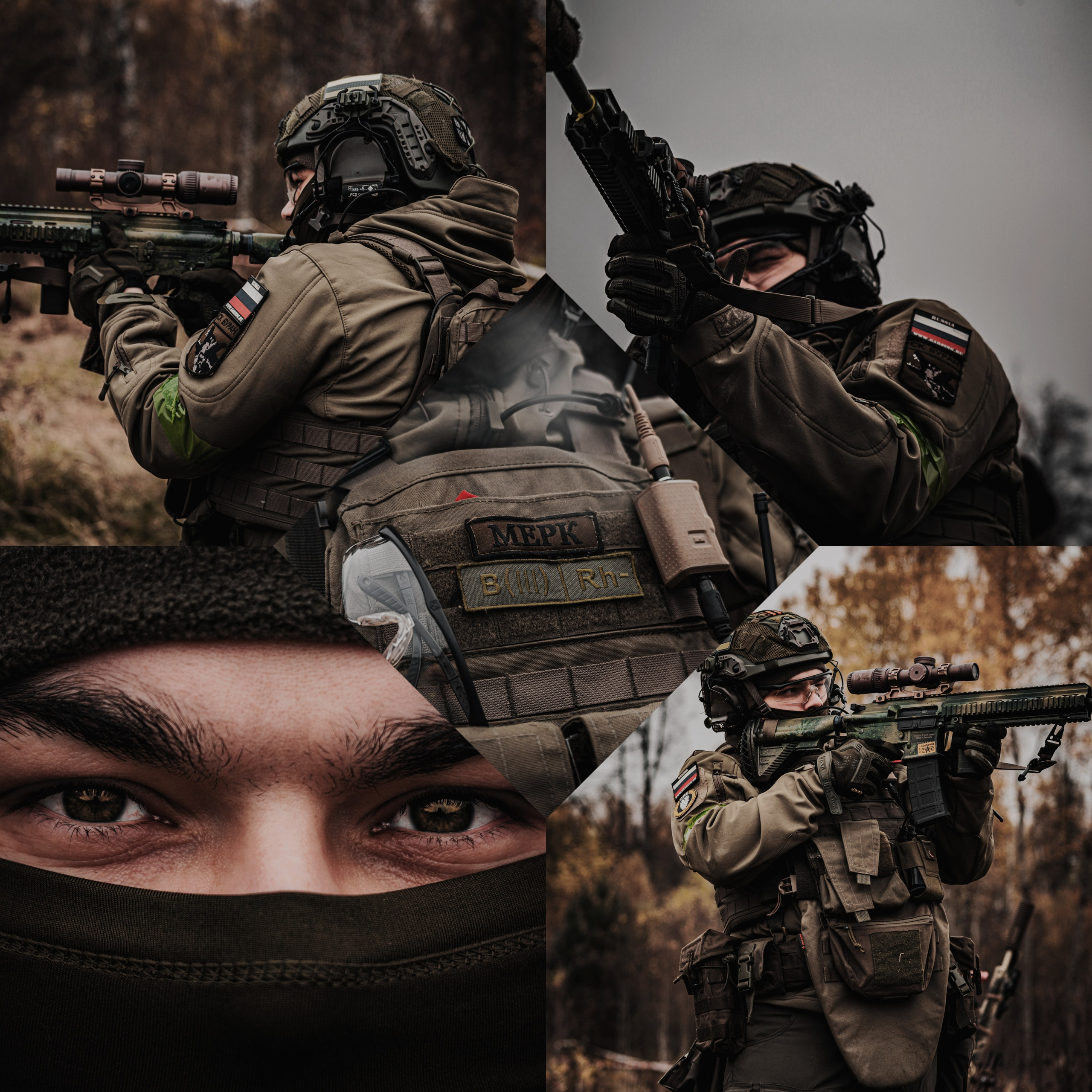 •Моими Глазами• Катарина