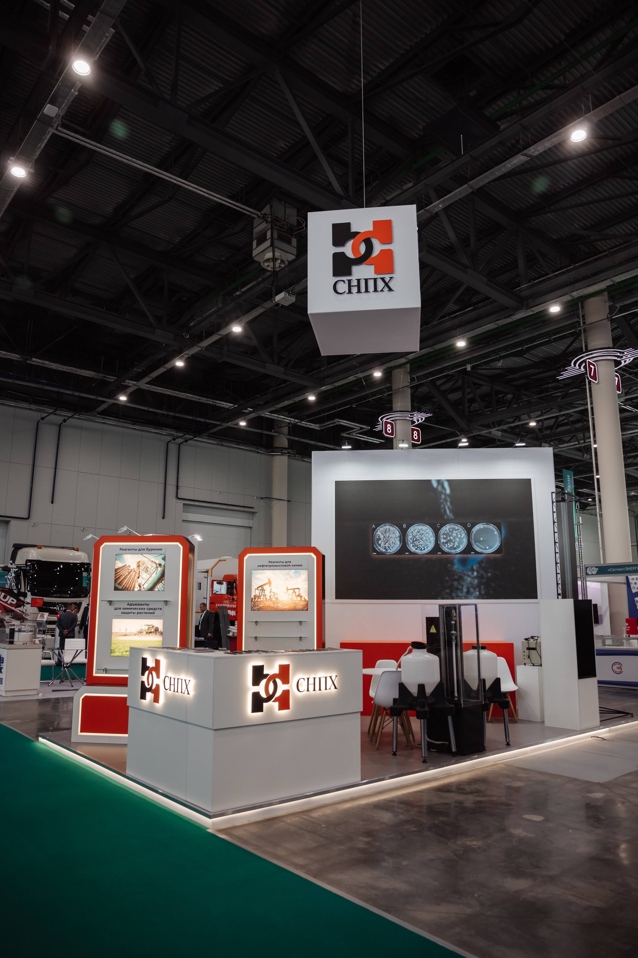 Конференции и мероприятия. Люксмедиа — это команда фотографов и видеографов. Город Казань. Дамир Сафин