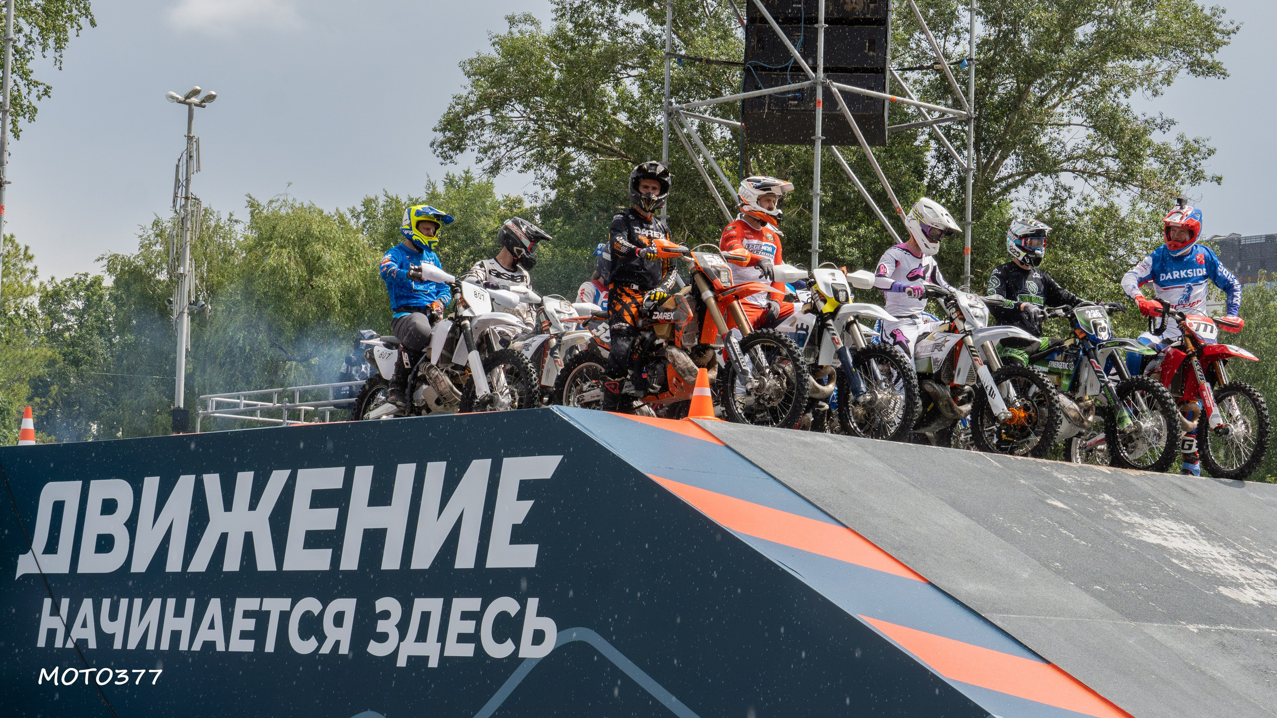 ДВИЖЕНИЕ Урал 2026. Moto377