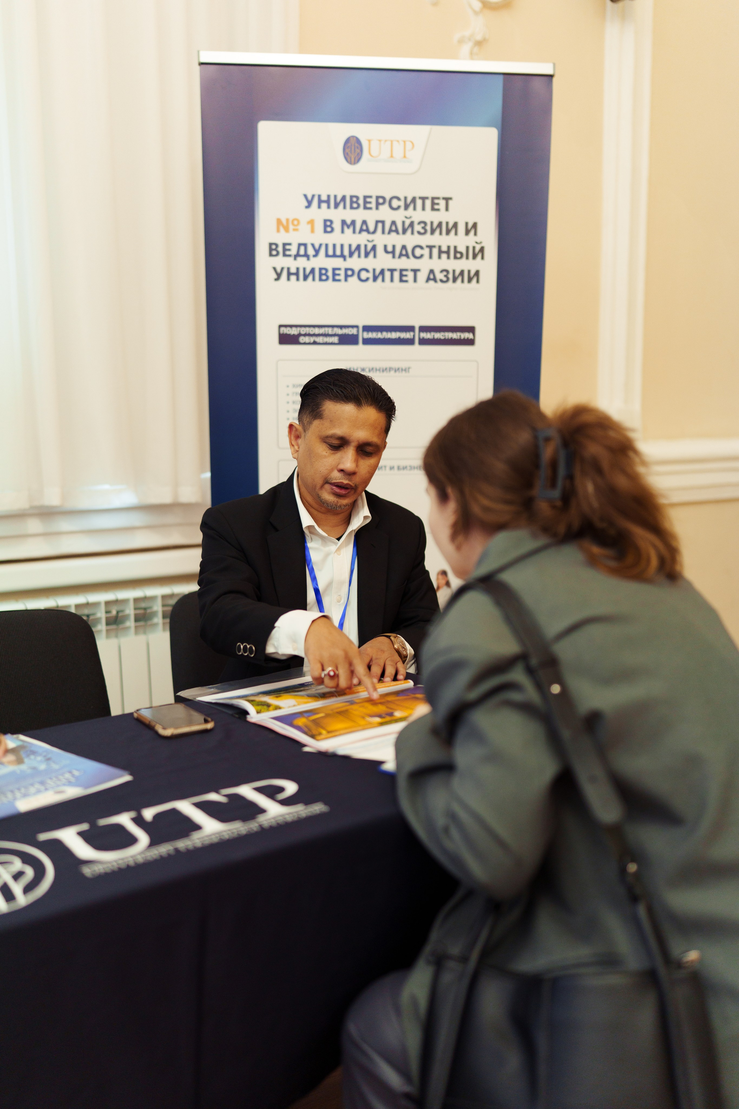 ITEC Malaysia. Фотограф в СПБ Алмаз Камаев