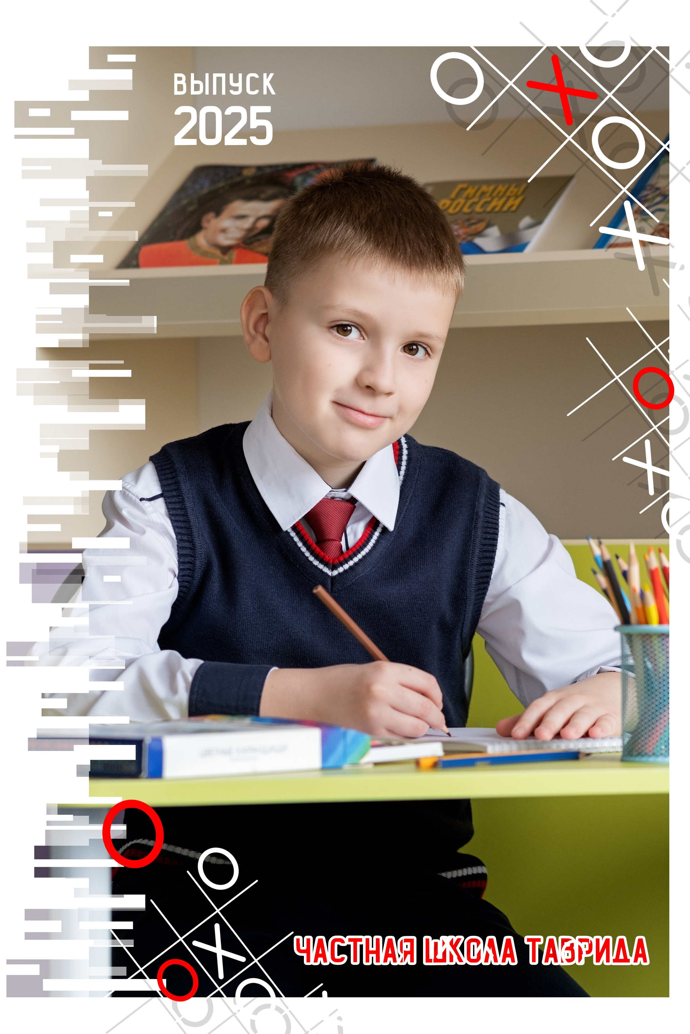 Обложки для альбомов. С портретом ребёнка. Семейный и детский фотограф в г. Севастополь Екатерина Солдатова