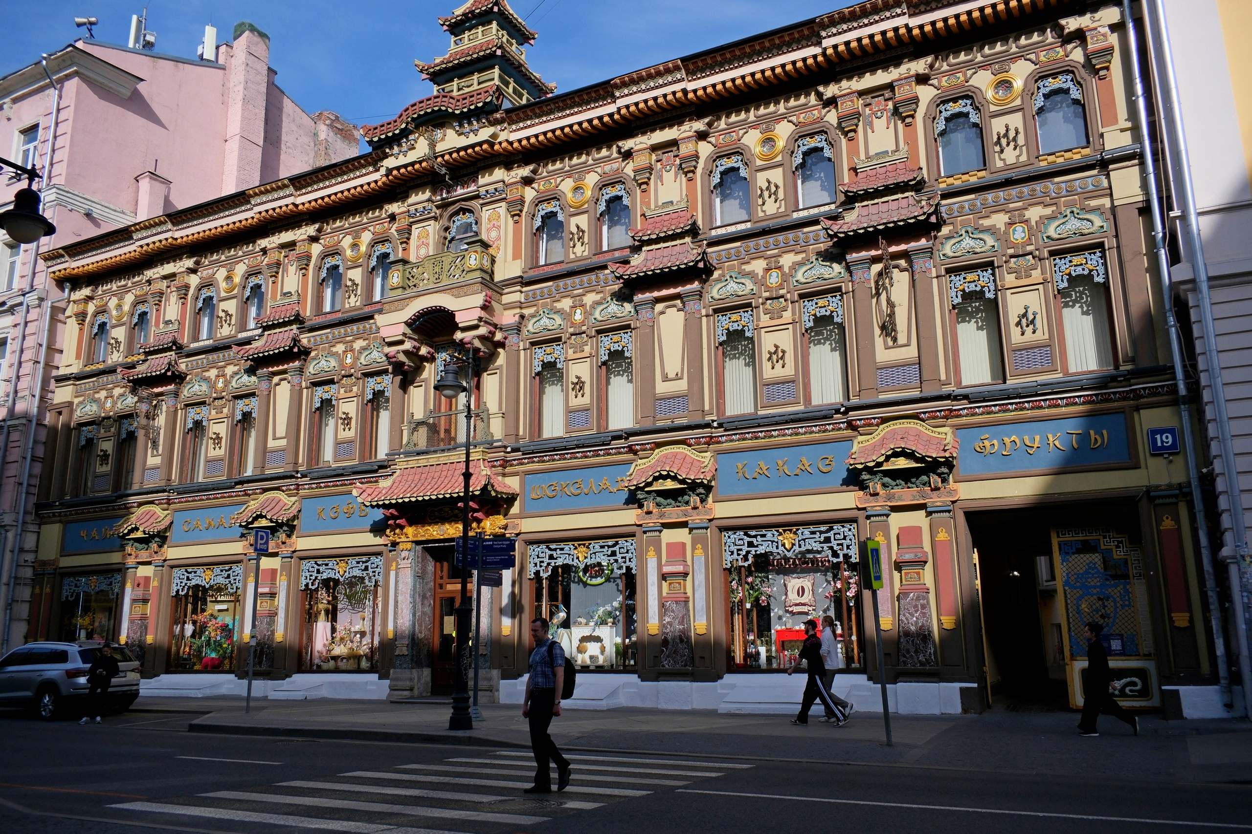 Улица, люди, жизнь…