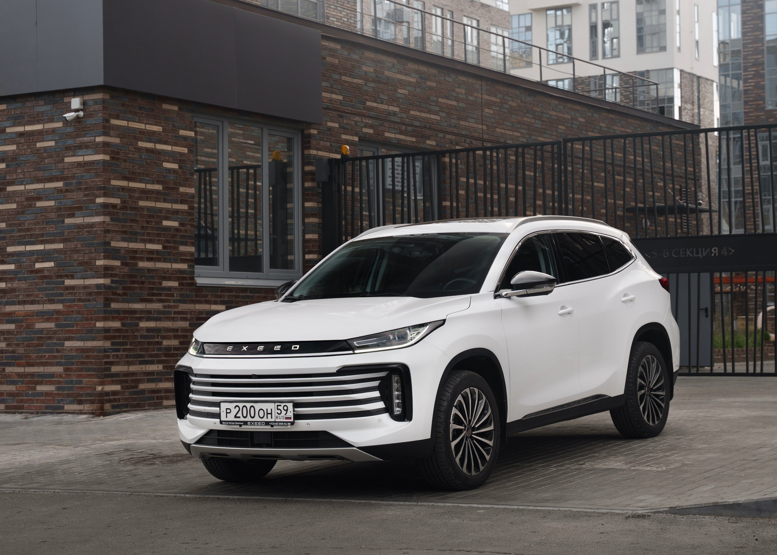 Предпродажная съемка. Главная