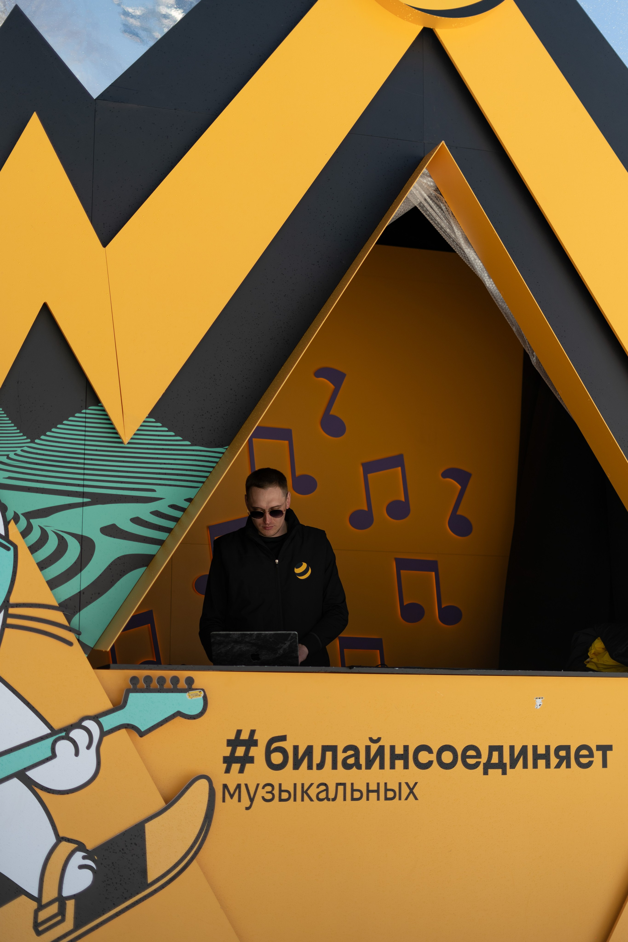 Грелка 18.04.24. Анастасия Паршукова — фотограф Шерегеш Новосибирск