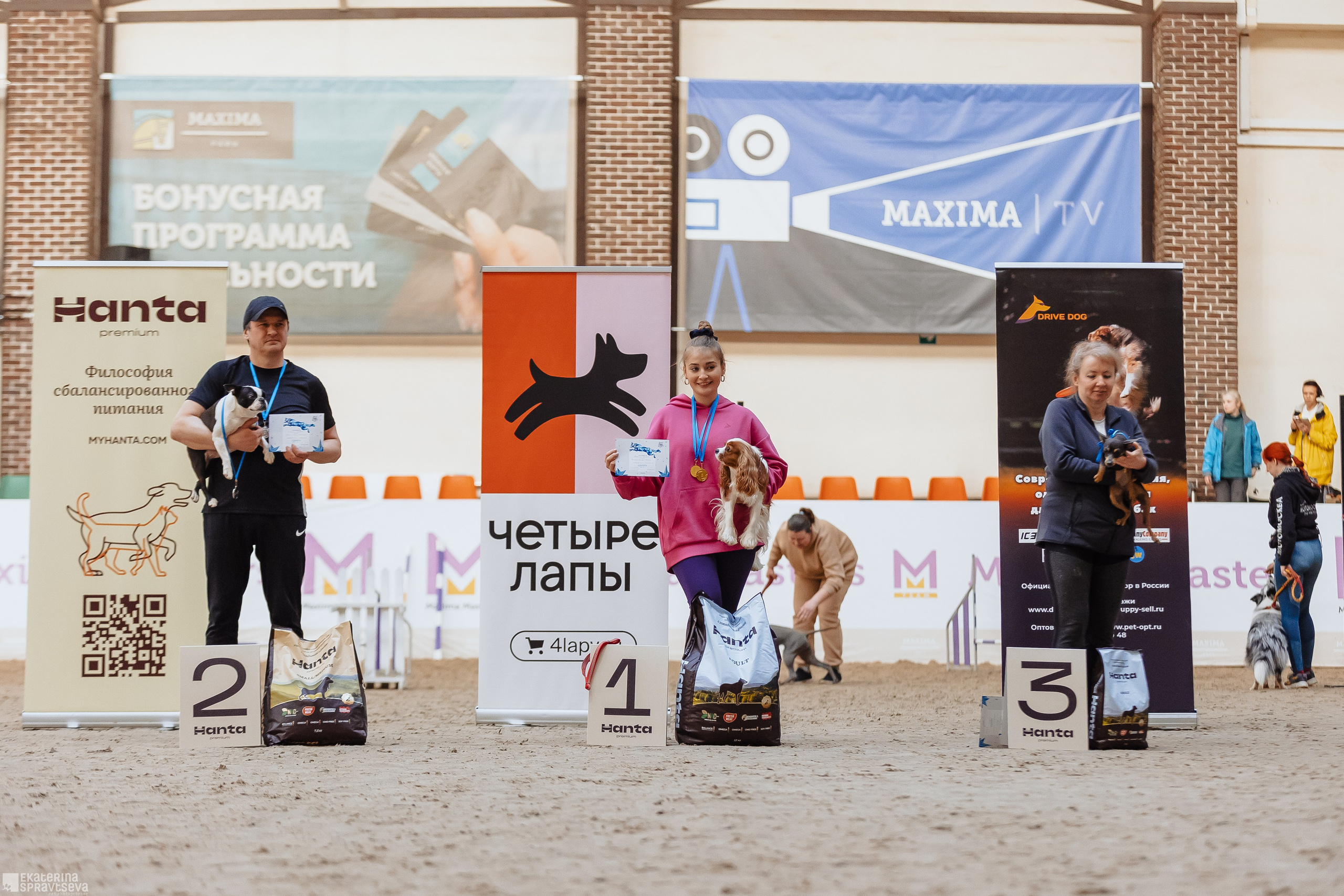 ЧРКФ Аджилити в Максима. Фотограф Анималист Екатерина Справцева в Нижнем Новгороде