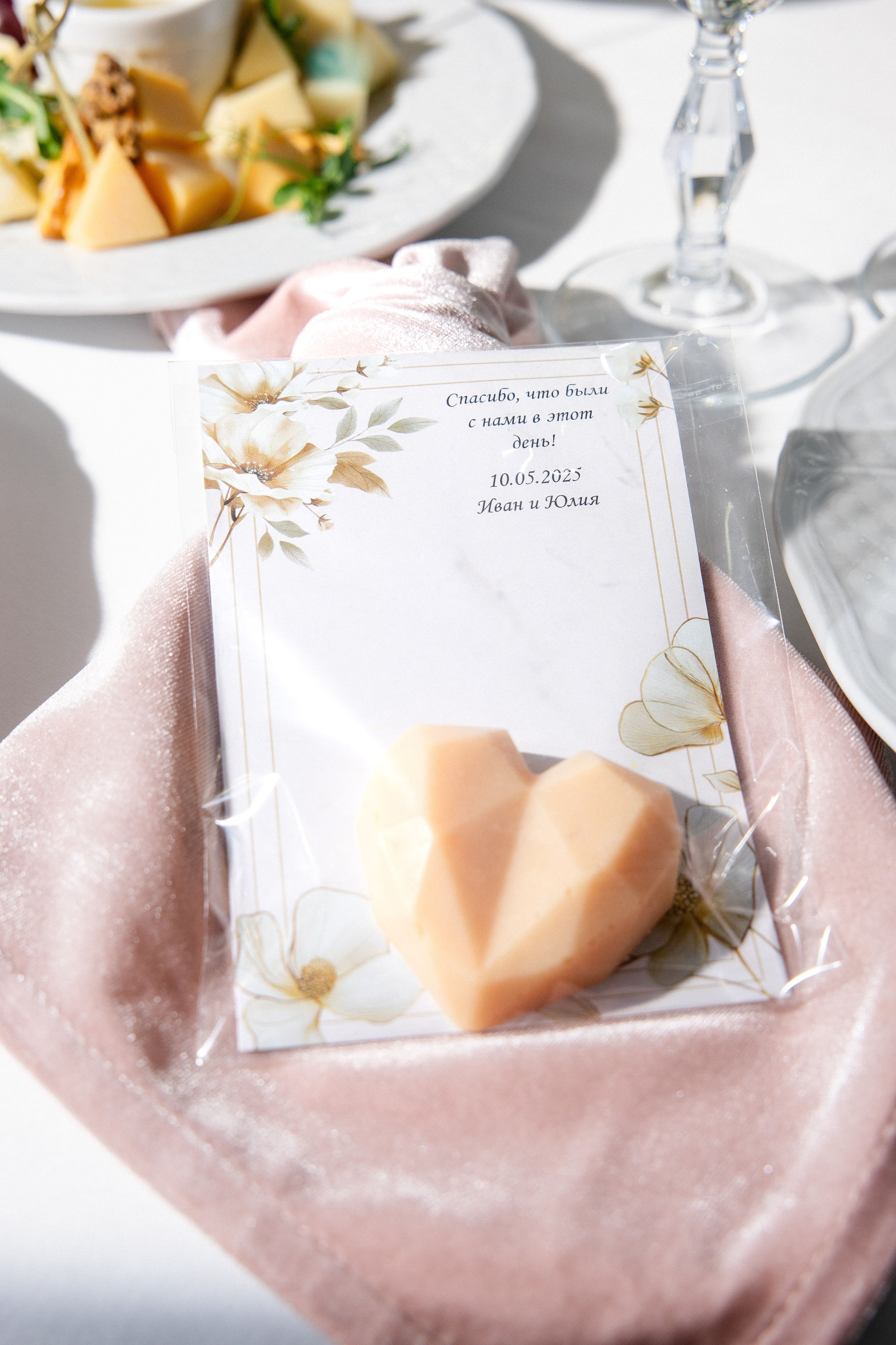 I&J. Свадебный фотограф в Иваново Гитарина Черняева