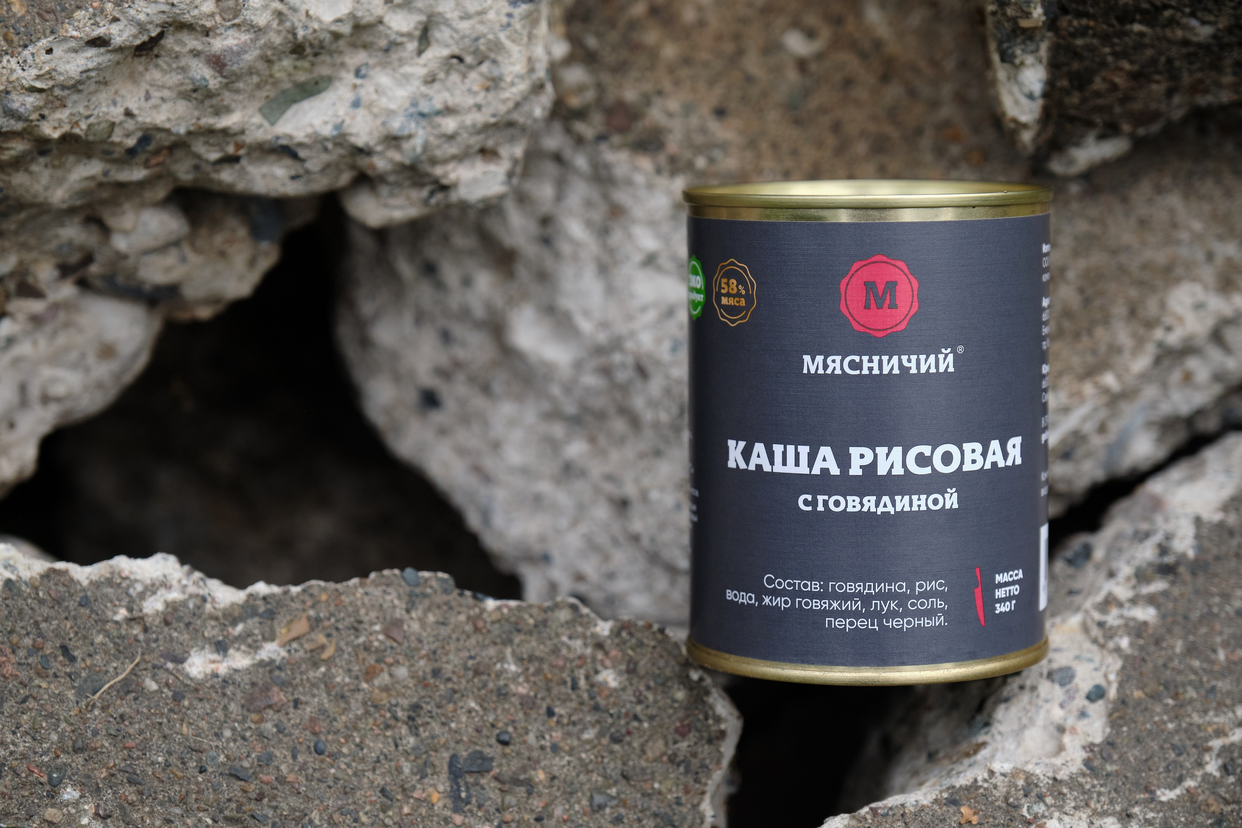 Рекламная фотосъемка ассортимента продукции компании