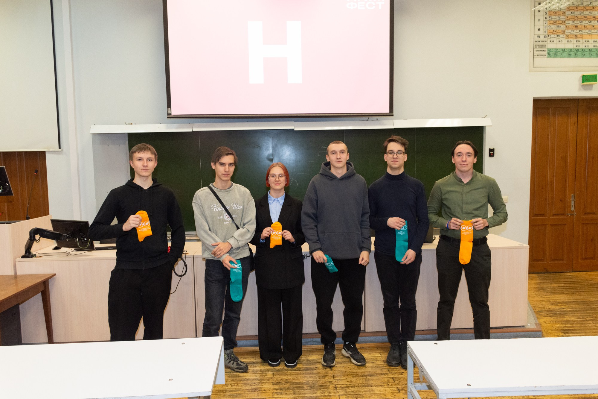 Атом фест Екатеринбург. Фотограф Максим Буряк