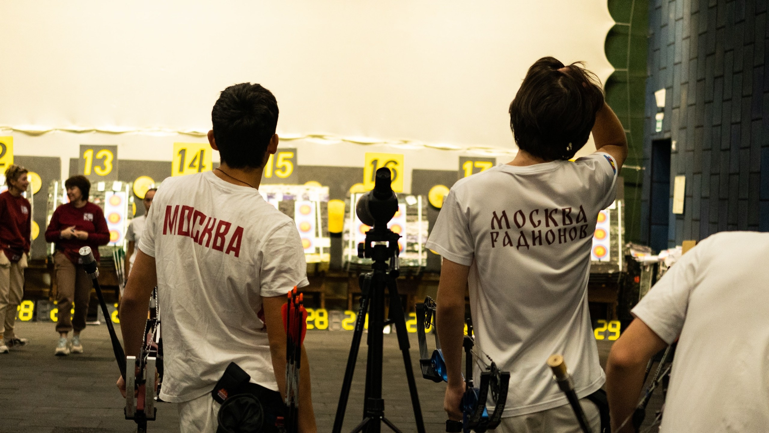 Первенство Москвы по стрельбе из лука, 2024. Фотограф и видеооператор Екатерина Гнатюк