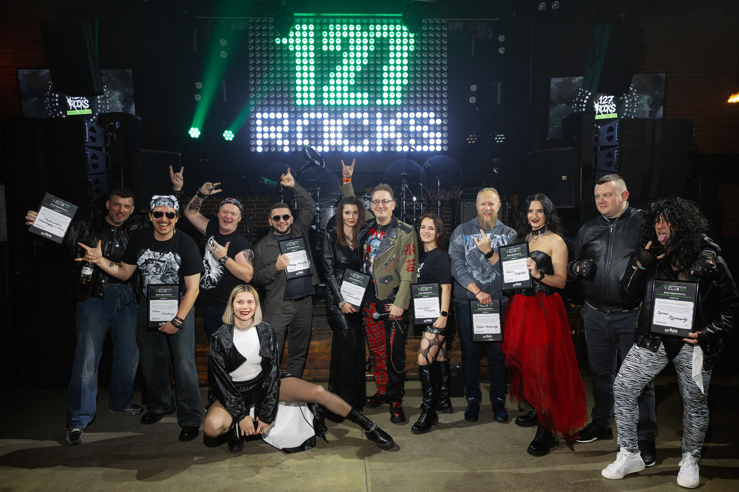 ROCK PARTY club 127. Коммерческий и Репортажный фотограф Казань Москва