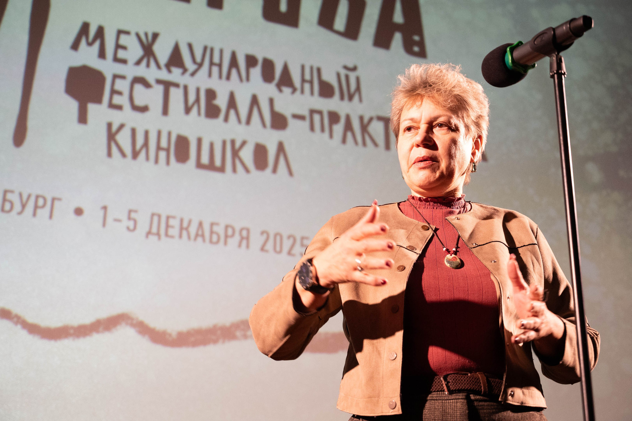 Репортажная съемка. Фестиваль Кинопроба. День 1. Репортажный фотограф в Екатеринбурге Георгий Гвоздев