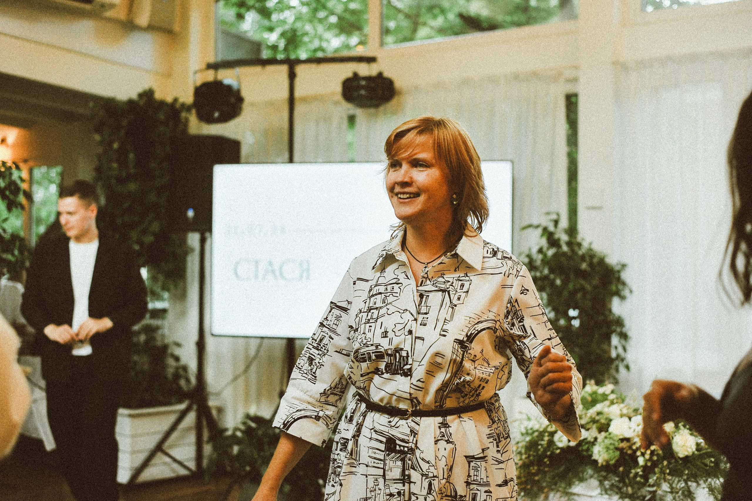 Свадьбы. Элька Мурзина