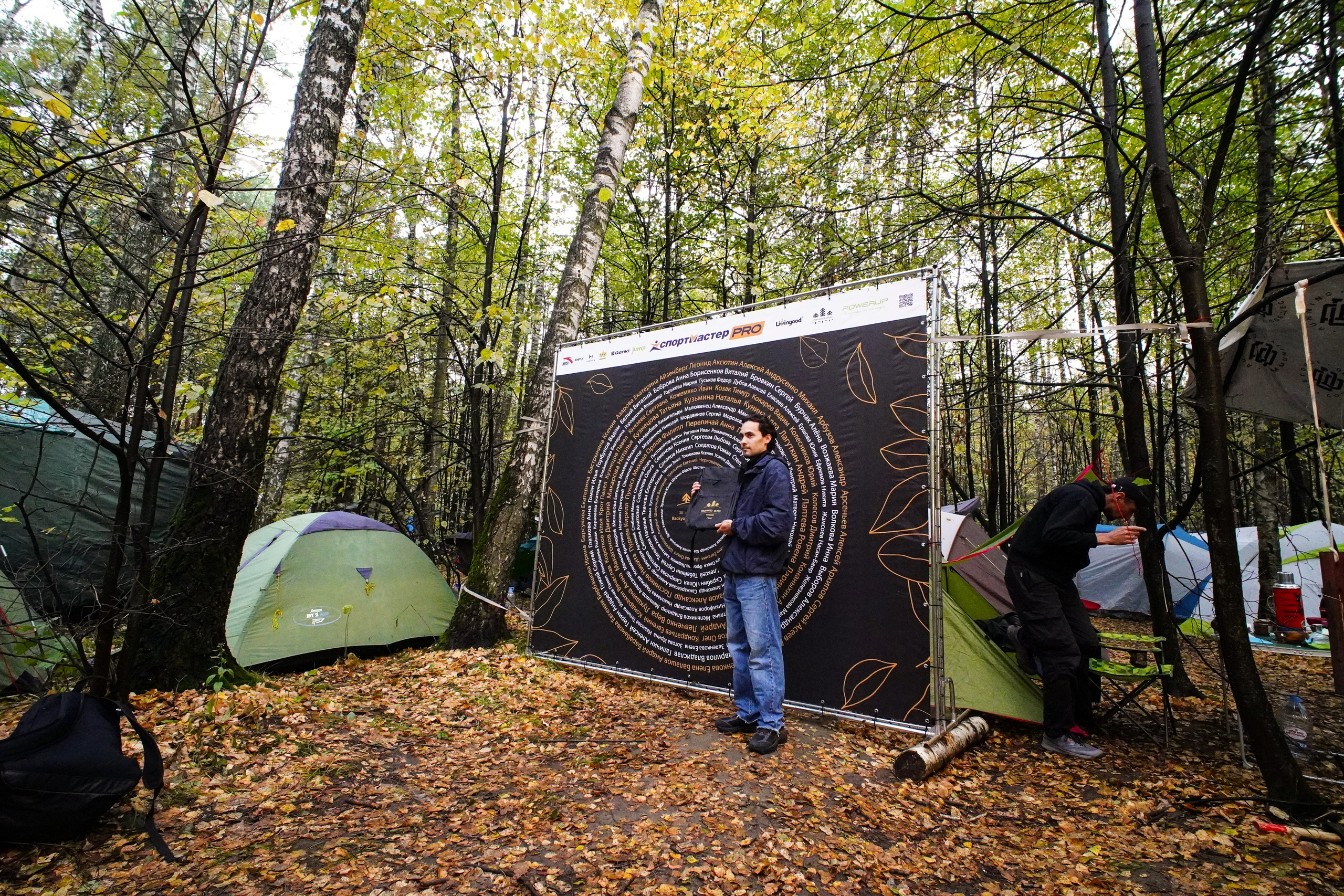 Backyard Ultra Moscow 2024. Роман Капилюшов. Бег. Фото. Видео. г. Люберцы