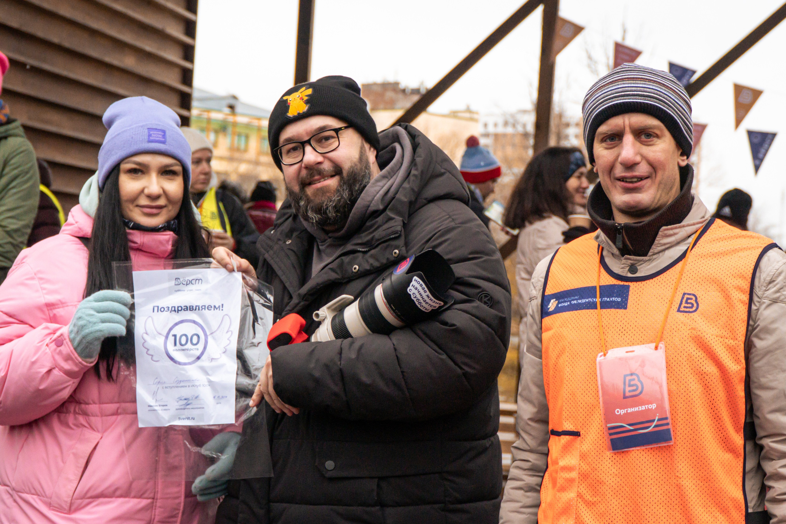 5 вёрст Реутов 16.11.2024. Роман Капилюшов. Бег. Фото. Видео. г. Люберцы