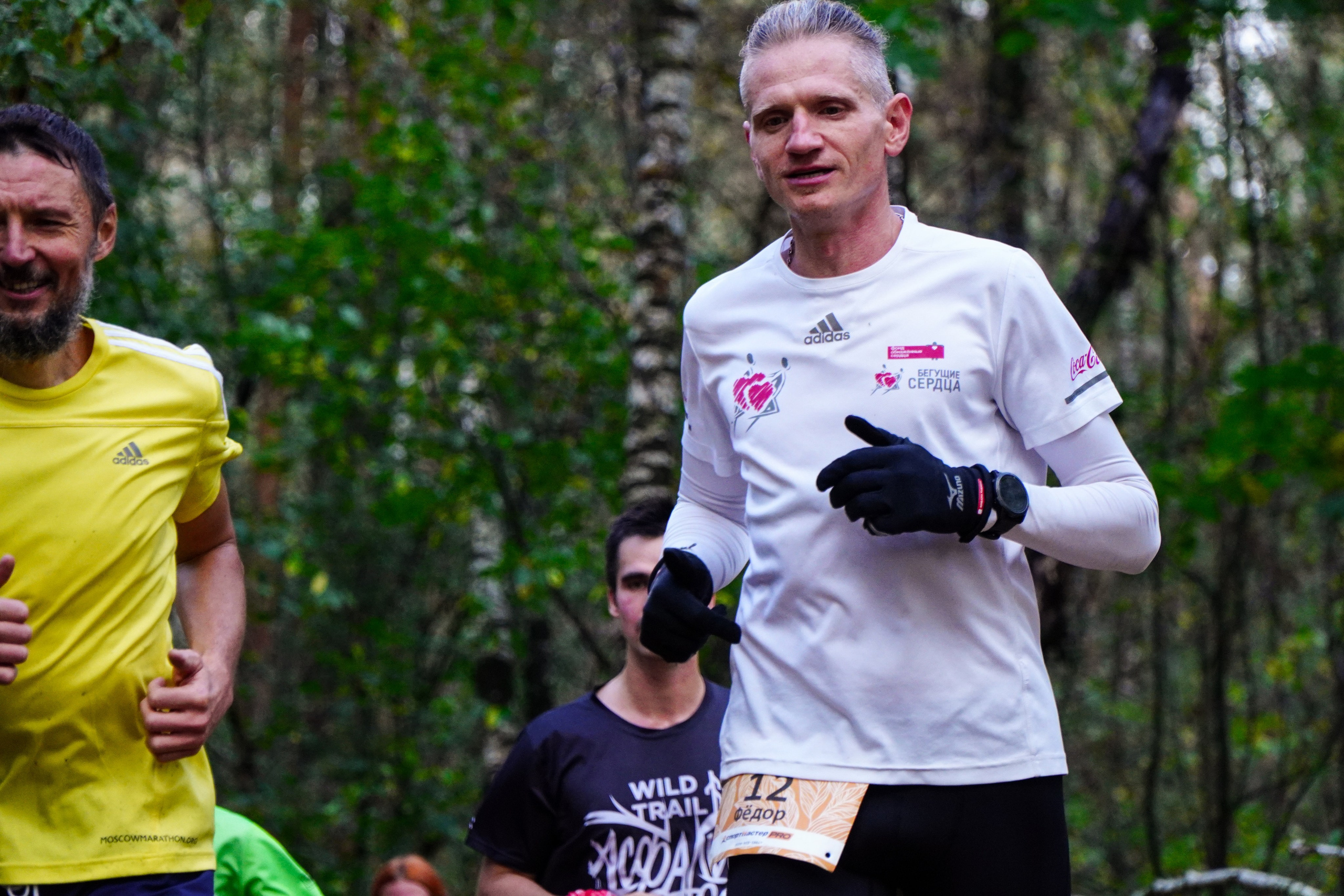 Backyard Ultra Moscow 2024. Роман Капилюшов. Бег. Фото. Видео. г. Люберцы