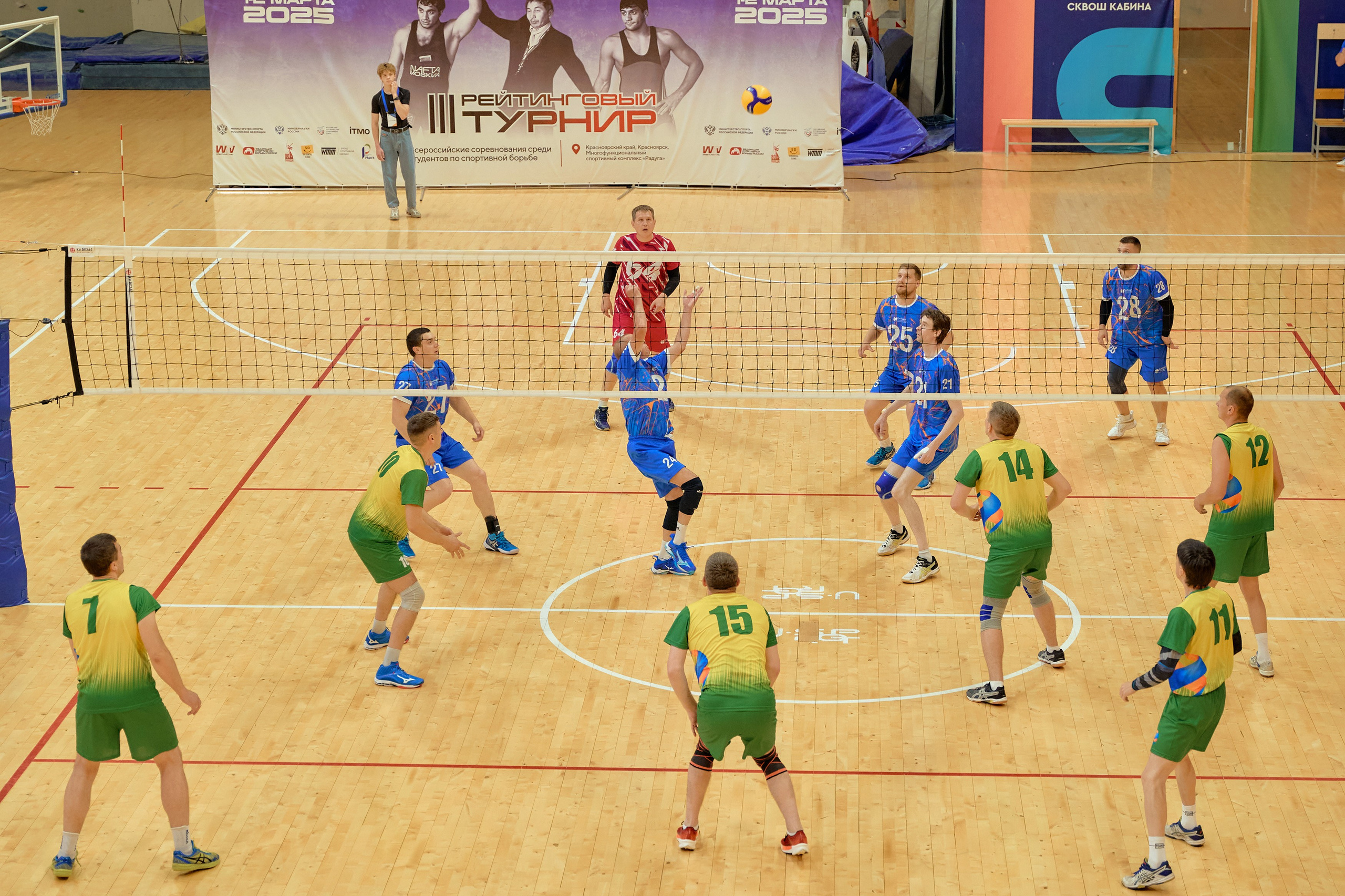 Спартакиада Группы РУСГИДРО | Волейбол. Александр Сазонов Красноярск