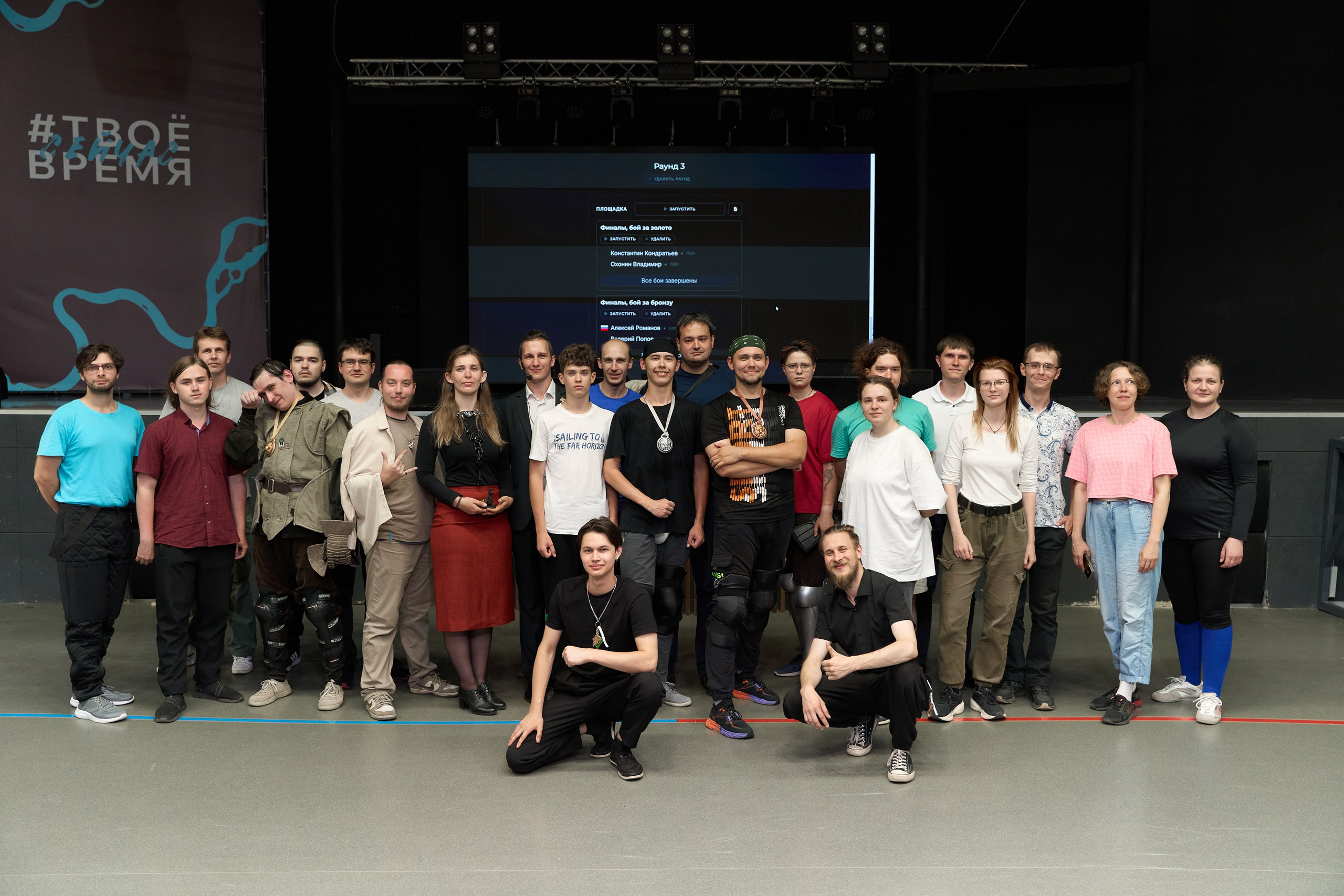 Фехтование Львы Енисея. Александр Сазонов Красноярск