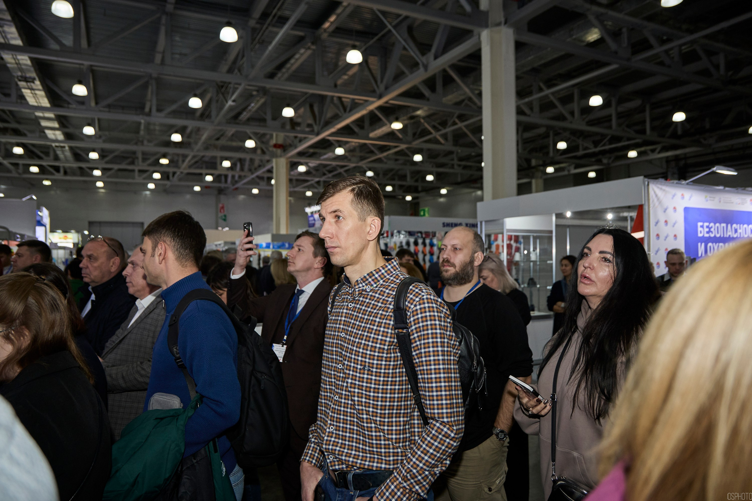 Выставка «Безопасность и охрана труда» | Крокус Экспо. OSPhoto