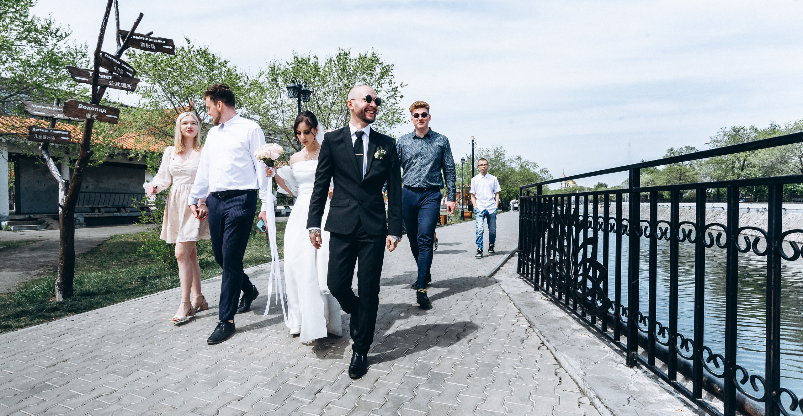 Свадьба Юрий и Елена. Фотограф Андрей Сенченко