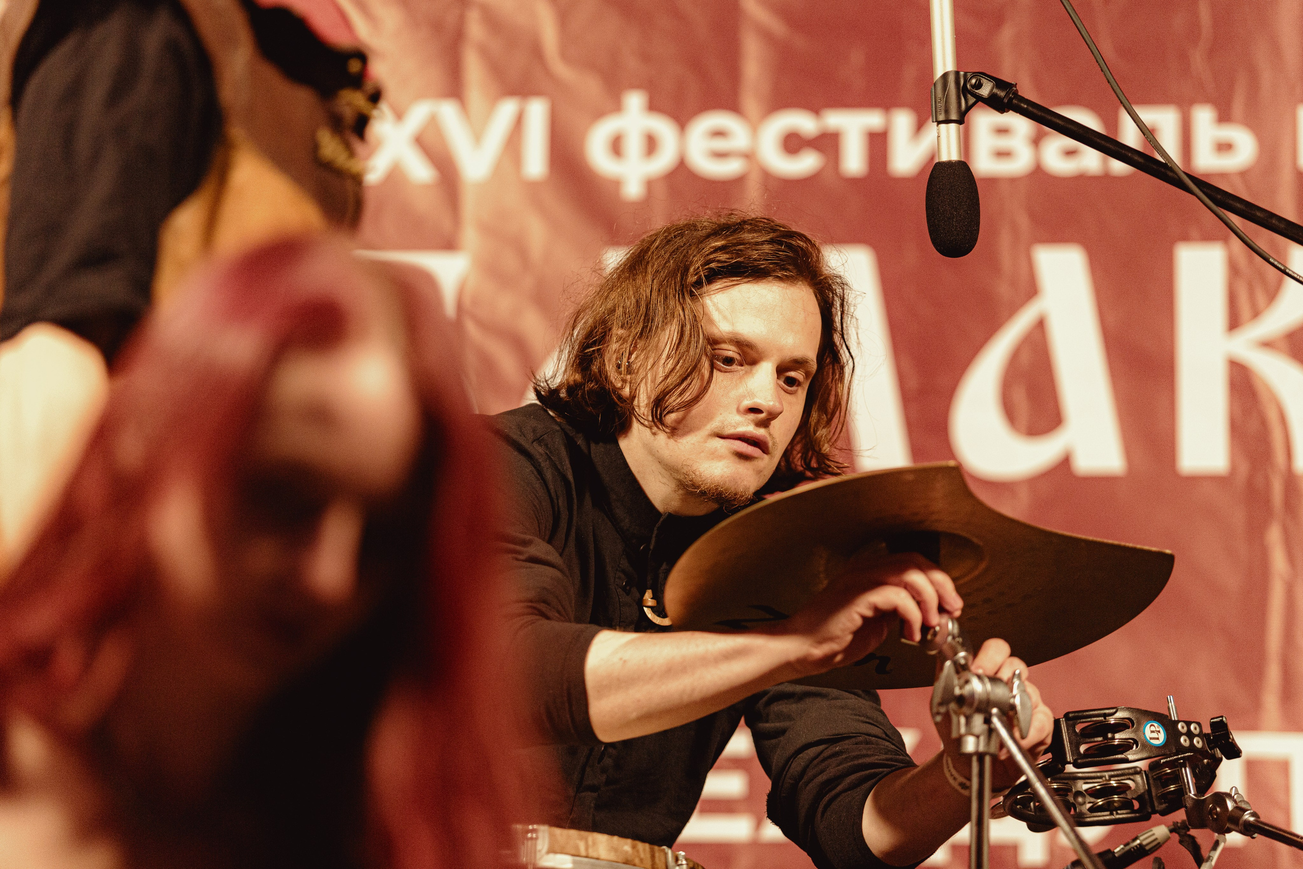 Фестиваль «Абалакское поле» XVI. Арт-фотограф Крис Л. в Тобольске: портрет, семейные, свадьбы