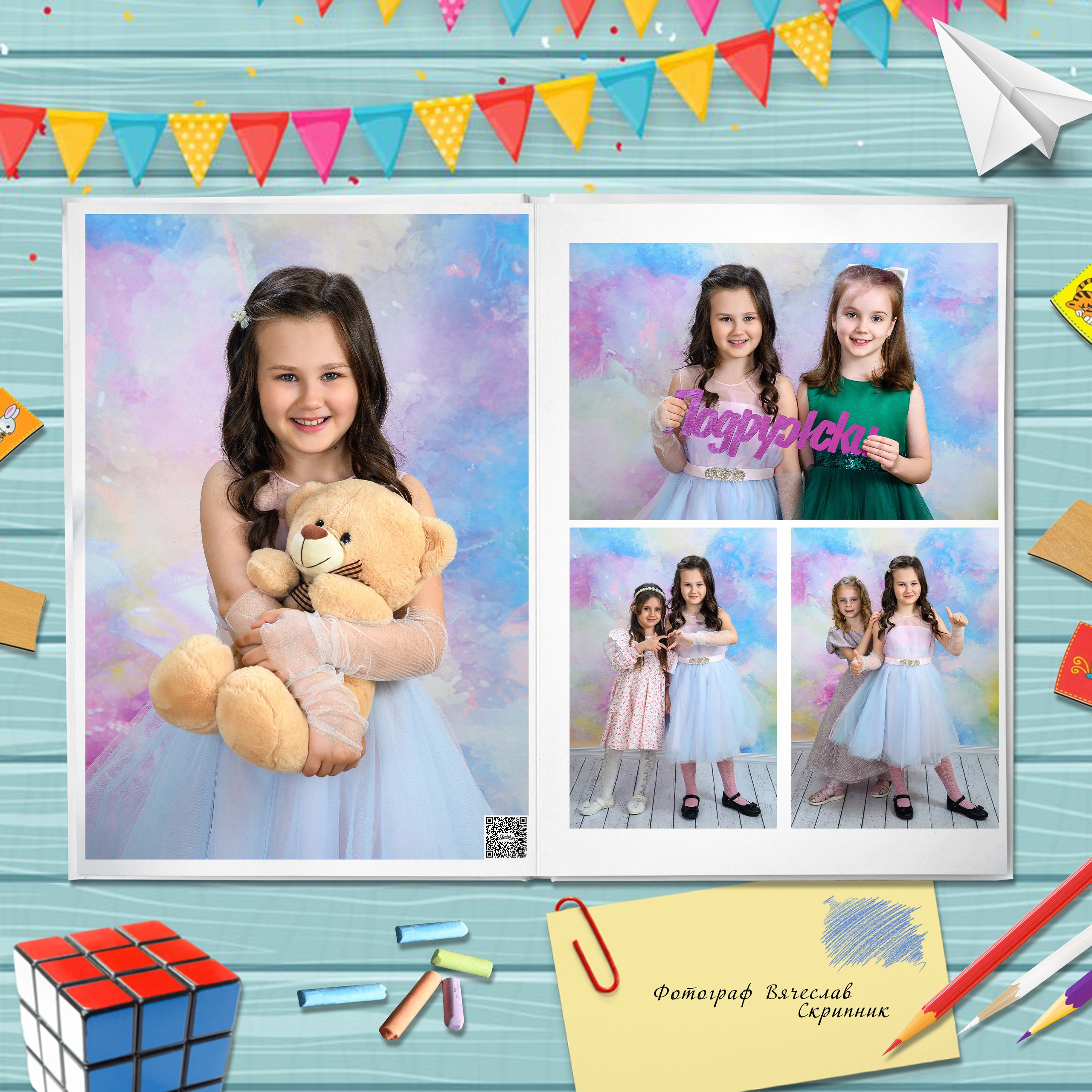 ДС-03. Вячеслав Скрипник Фотограф Краснодар