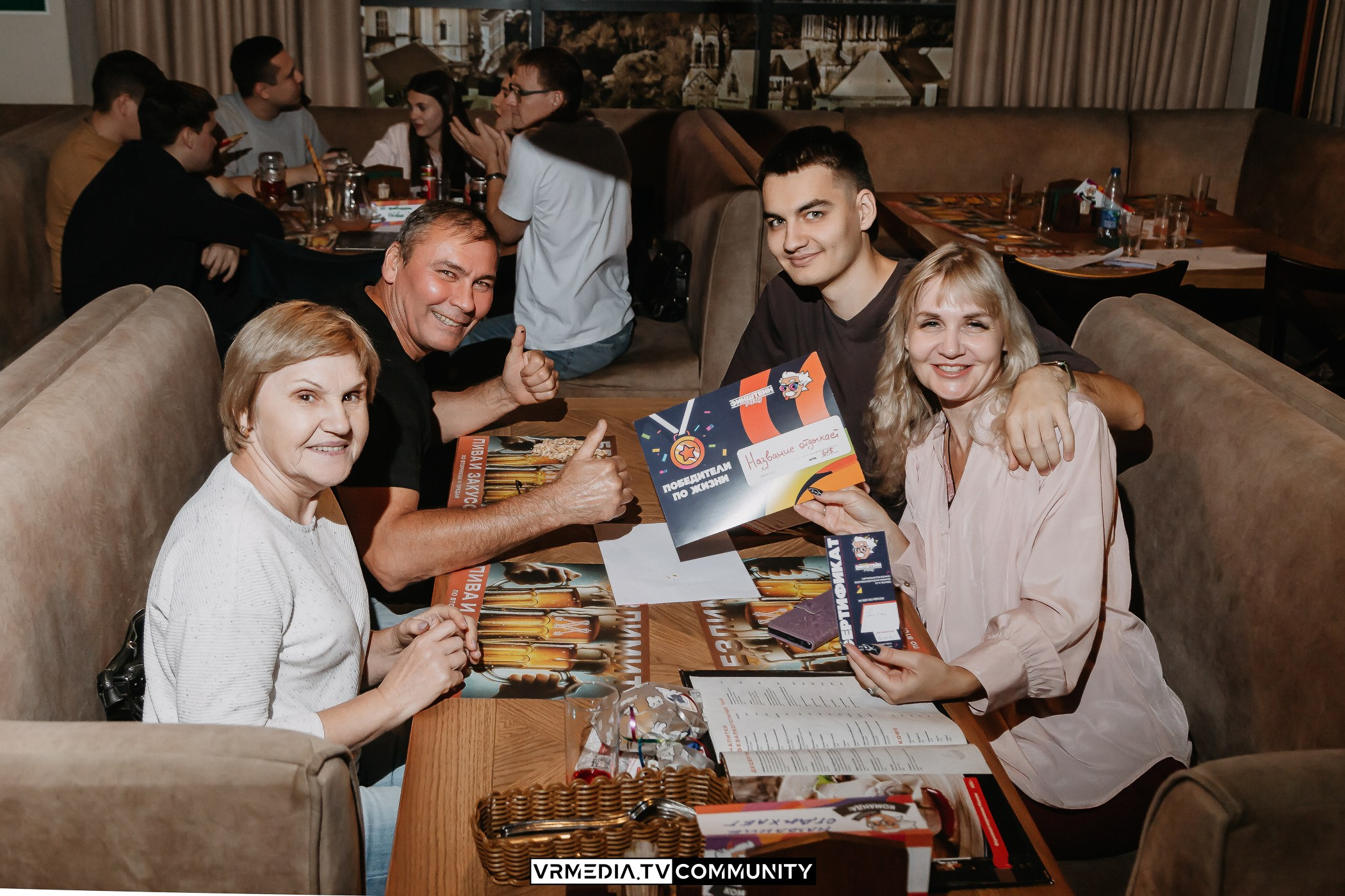 Ресторан «Мюнхен»: Эйнштейн Party