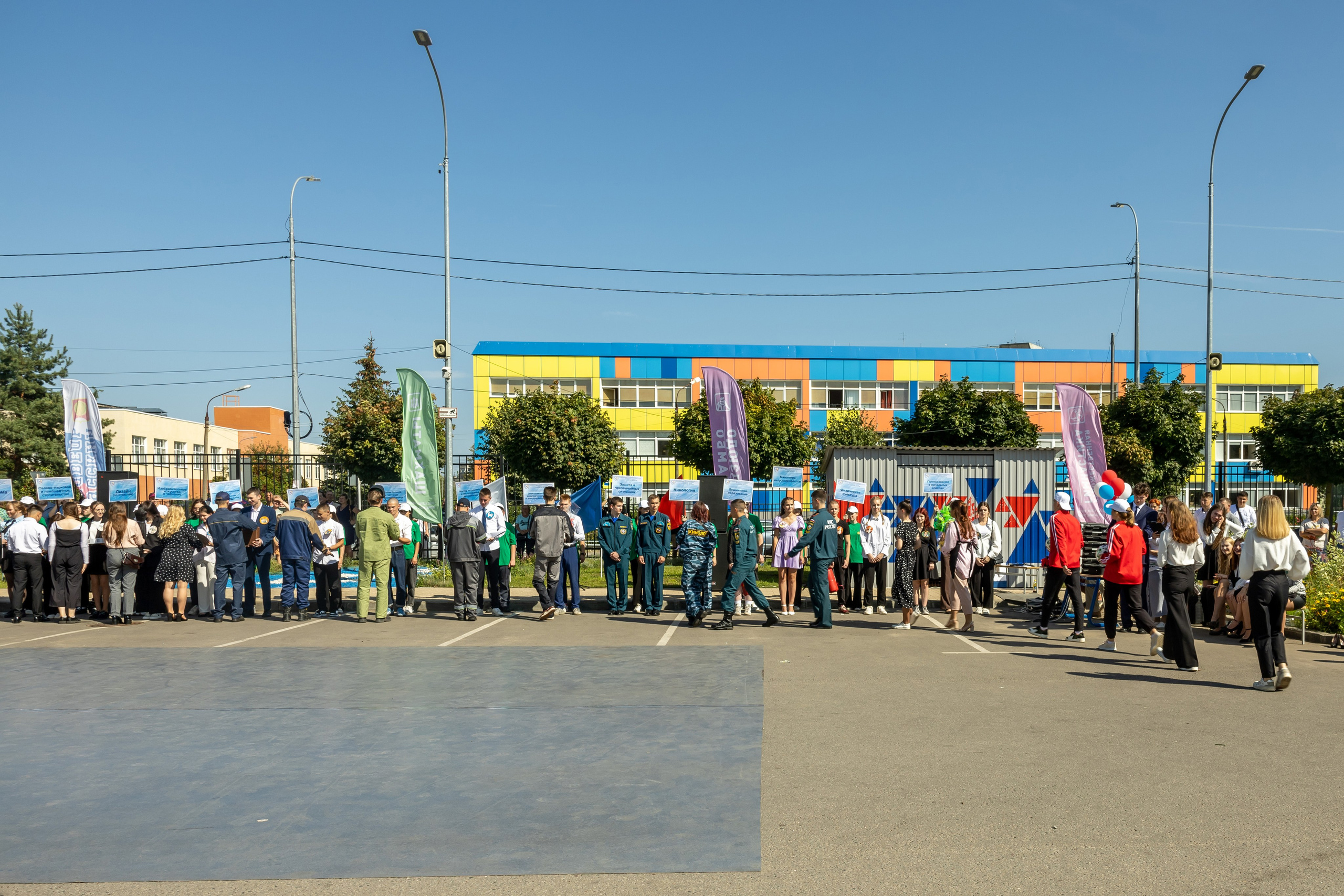 1 сентября 2023 Губернский колледж. Фотограф в Серпухове Наталья Руденко
