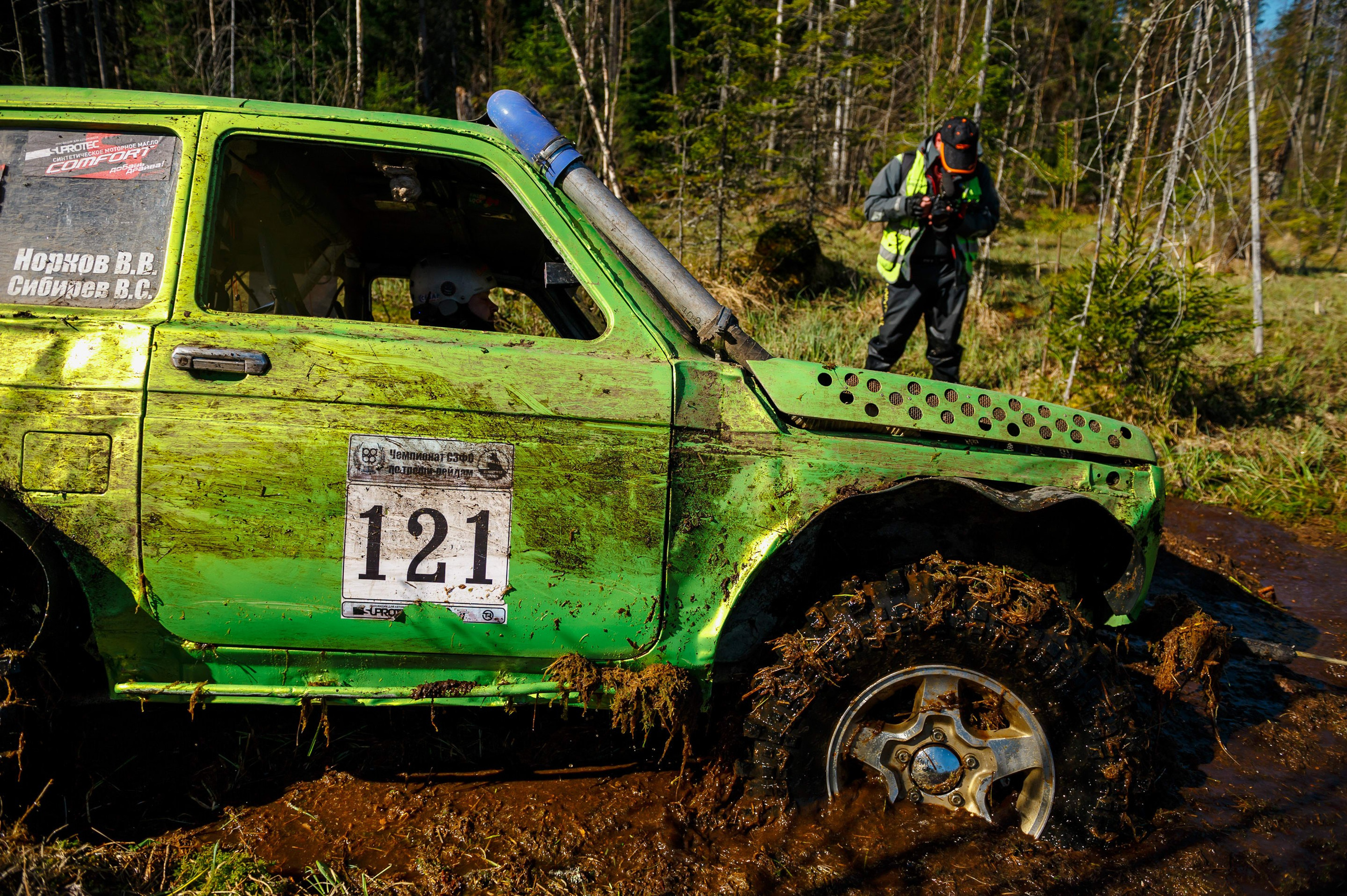 Ленинград-трофи 2024 — день 3. Фотограф Алексей Алексеев