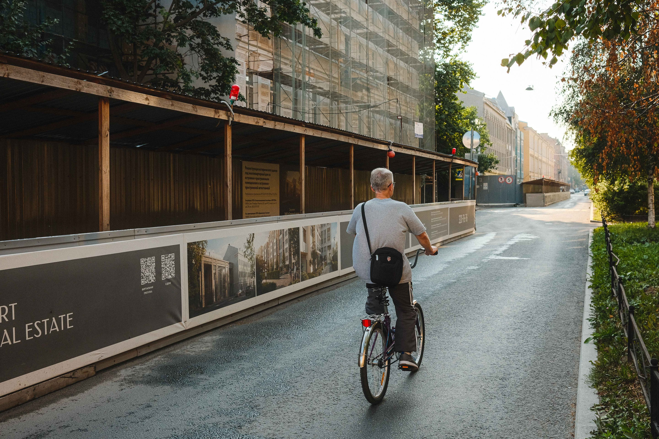 2022.08. Фотограф Алексей Алексеев