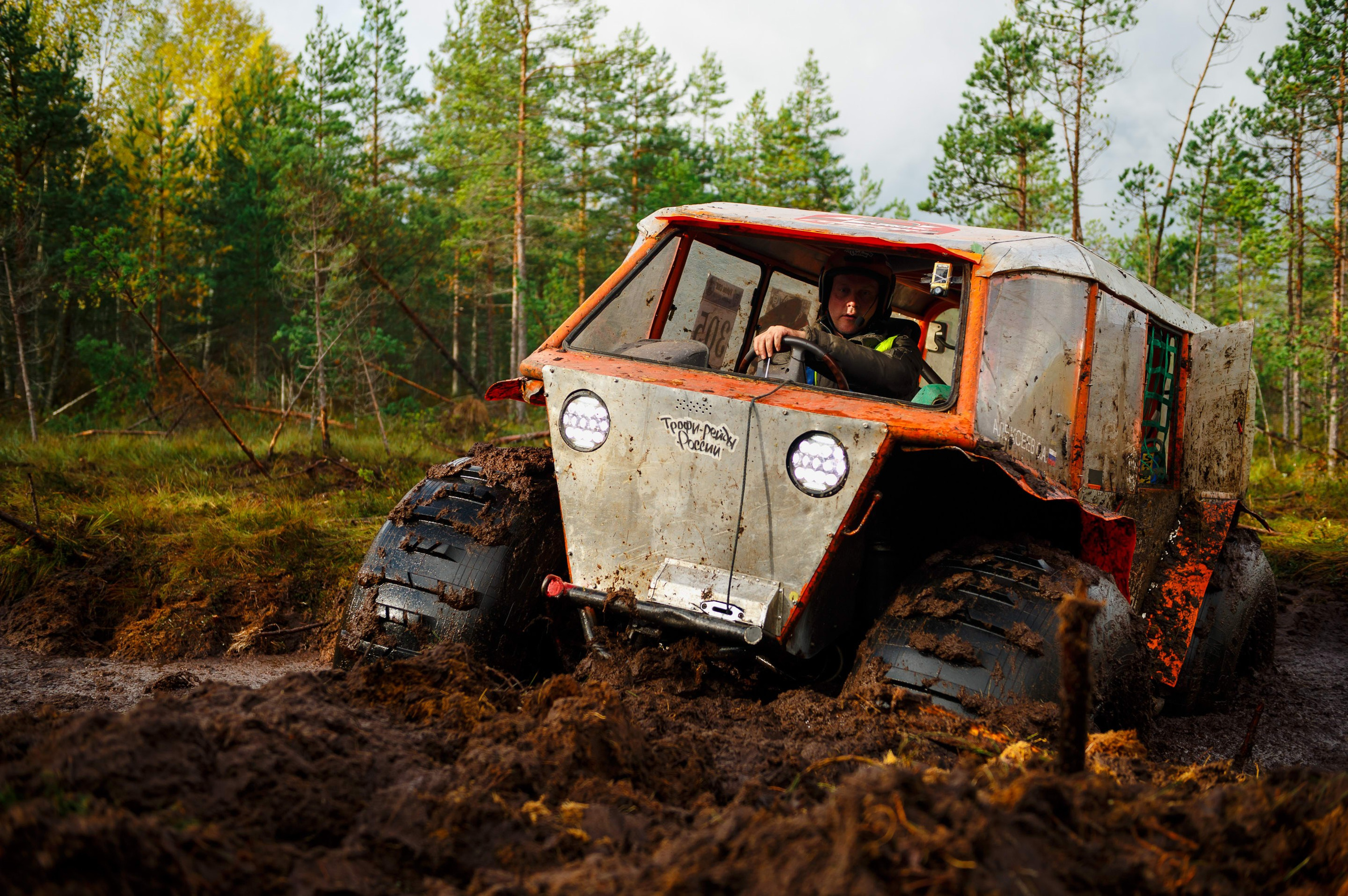Кубок СПб по трофи-рейдам 04-06.10.2024 — день 2. Фотограф Алексей Алексеев