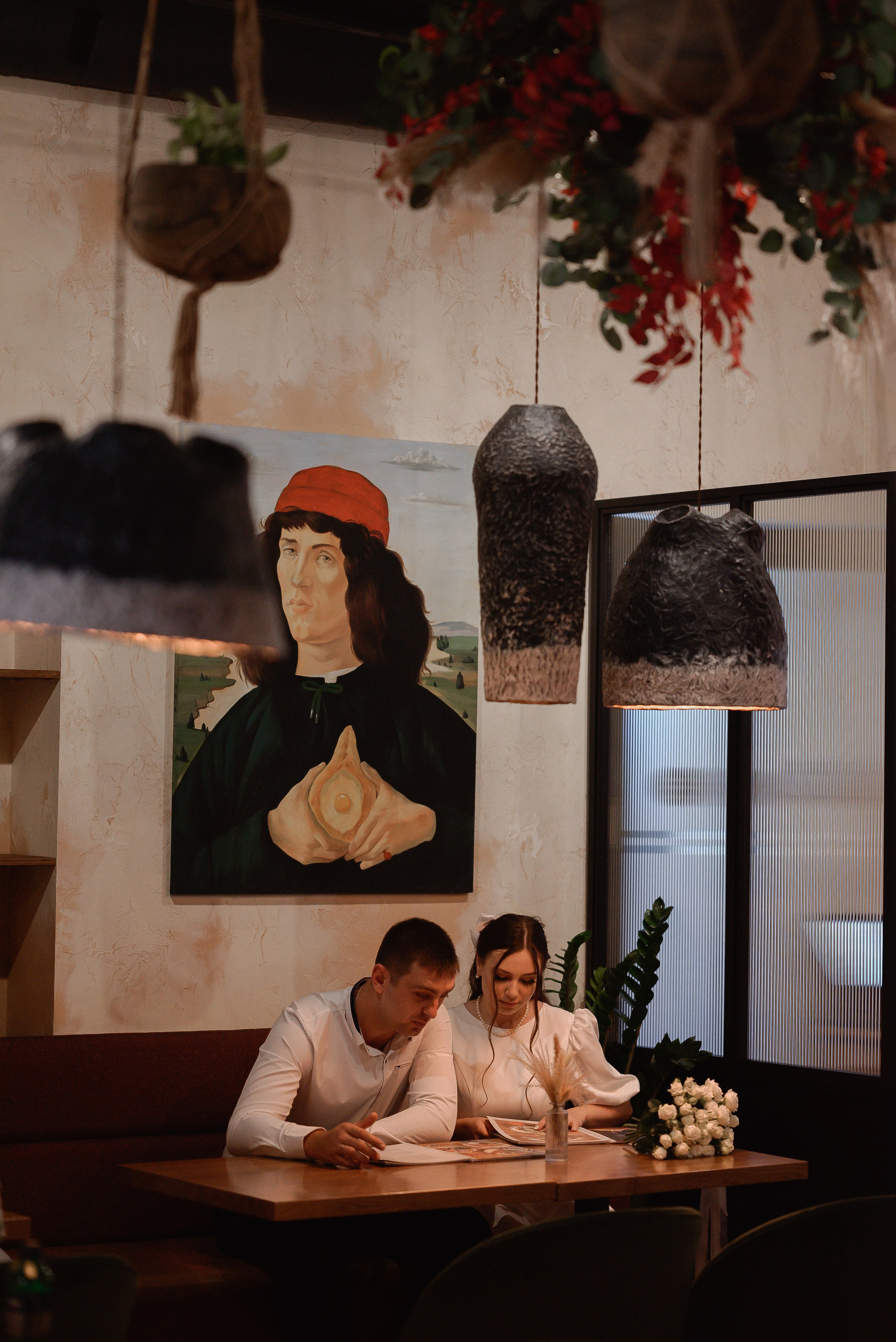 Максим и Лиза