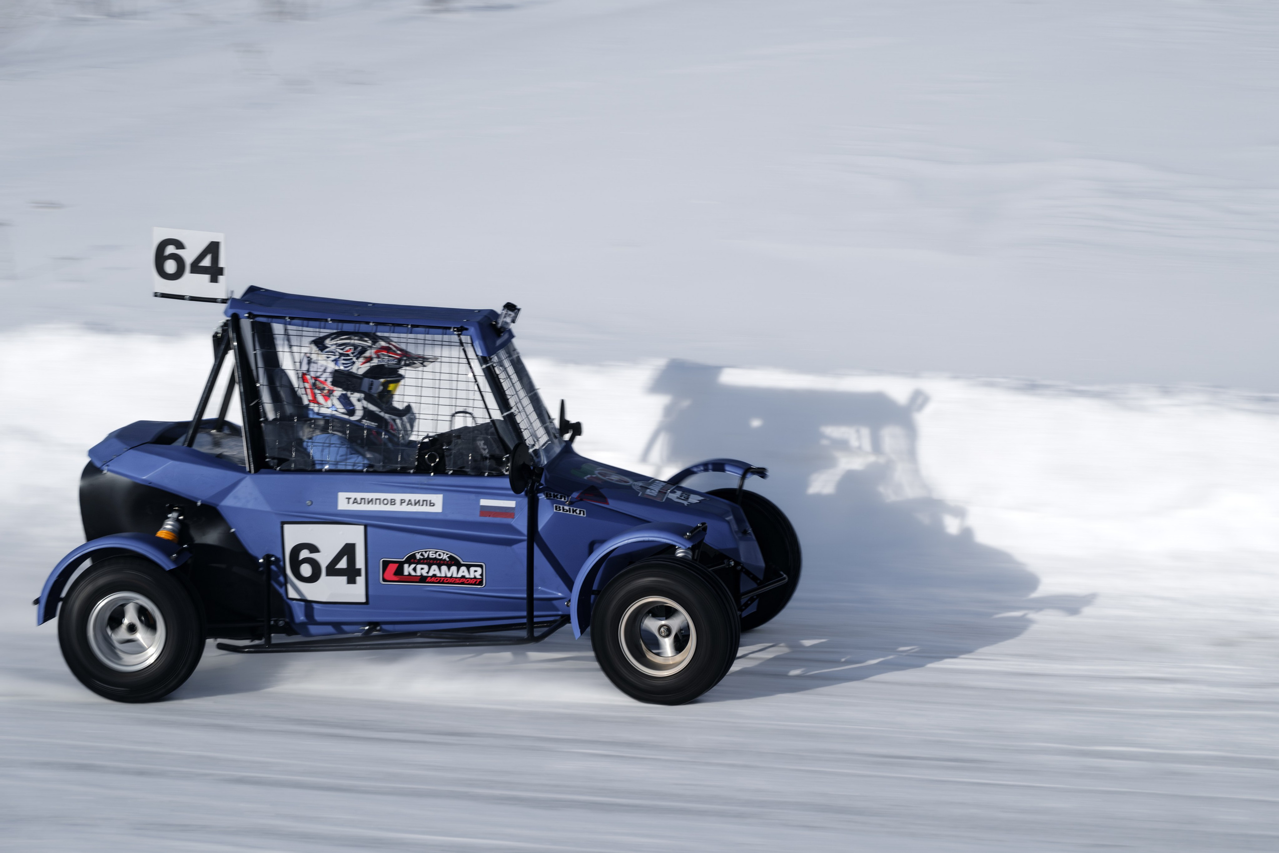 Кубок Kramar Motorsport 13.01.2024. Авто и мотоспорт — фотограф Антон Медведев iCoguar