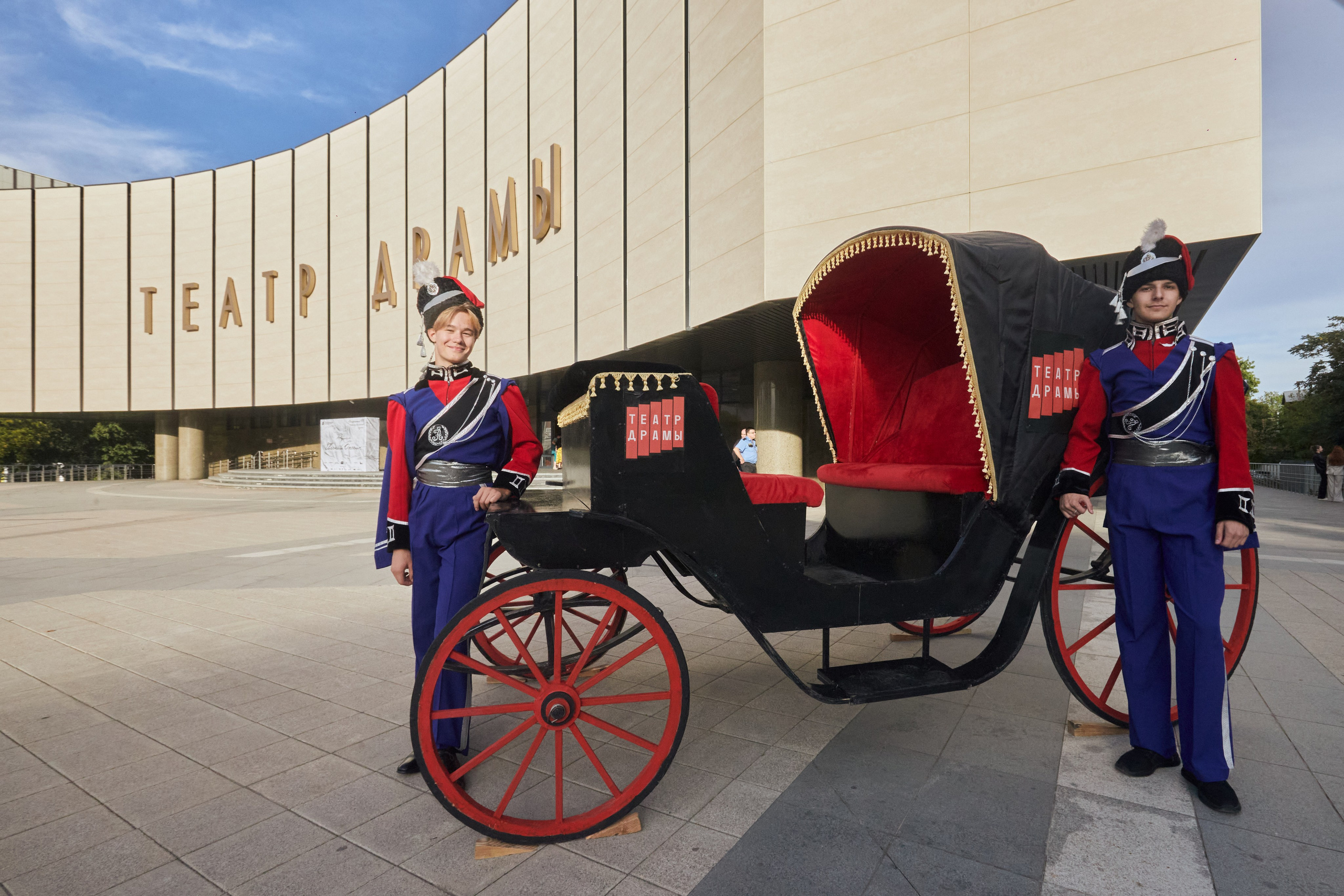 Открытие 105-го театрального сезона. Театр драмы им. М. Горького. Фотограф Юлия Маринина