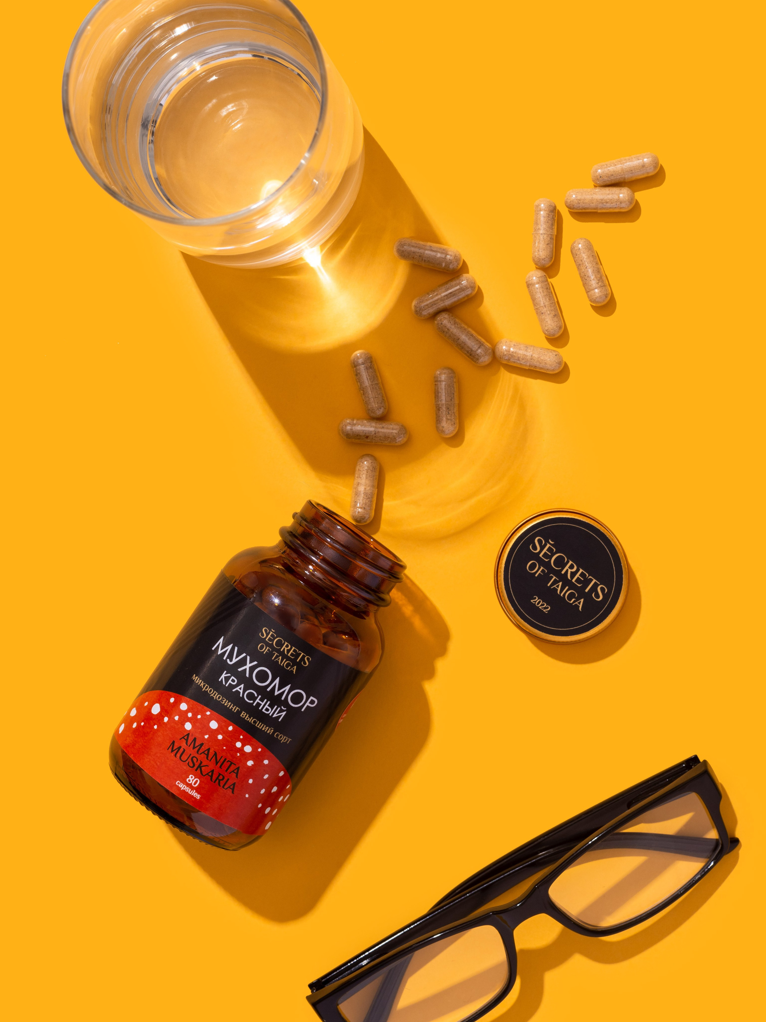 Крутые фото для рекламы спортпита! | Студия SVITHART