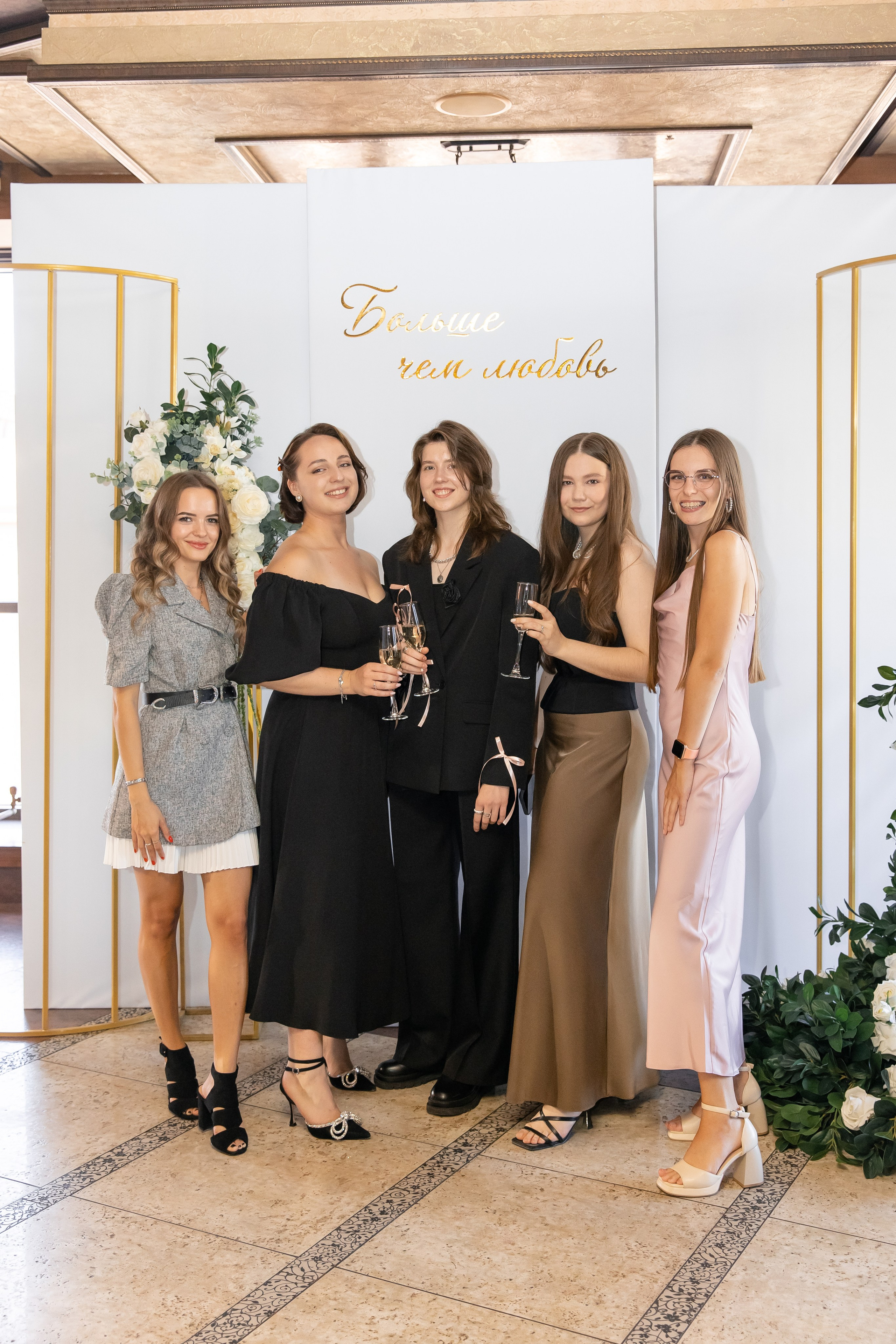 Мария и Олег