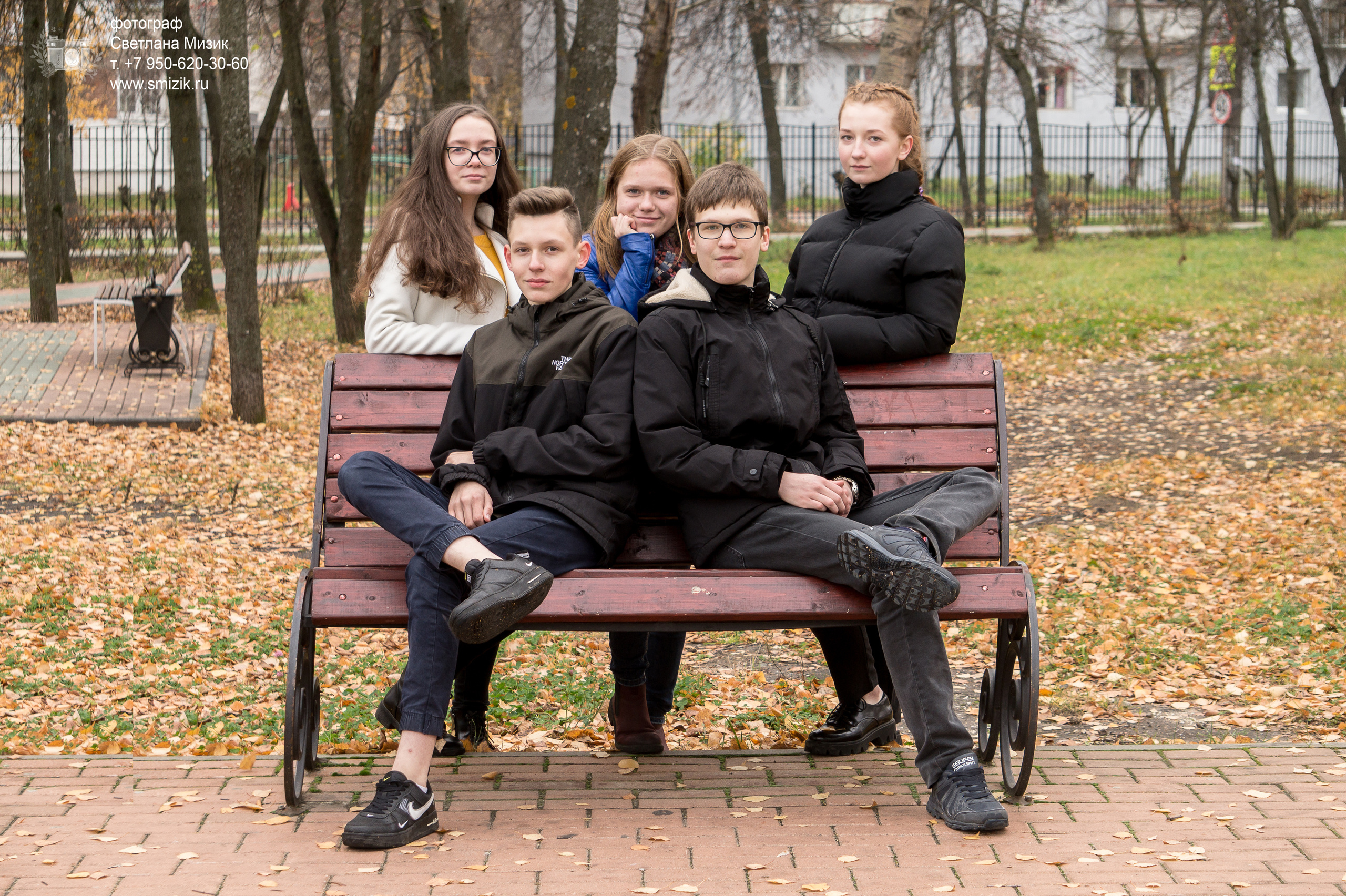 Школа № 37 класс 9"Б». Фотосъемка в детском саду и школе. Фотоальбомы и фотокниги ВЫПУСКНИК