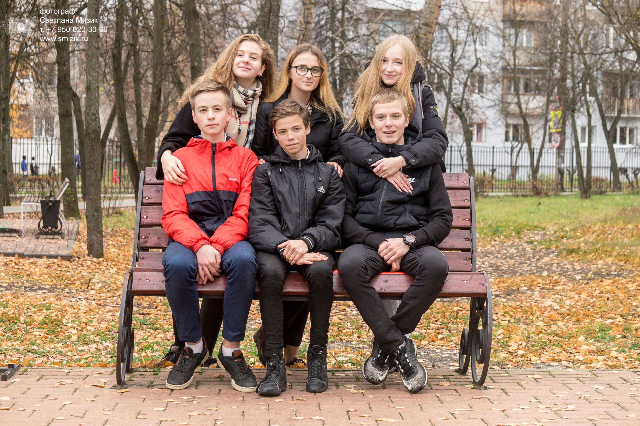 Школа № 37 класс 9"Б». Фотосъемка в детском саду и школе. Фотоальбомы и фотокниги ВЫПУСКНИК