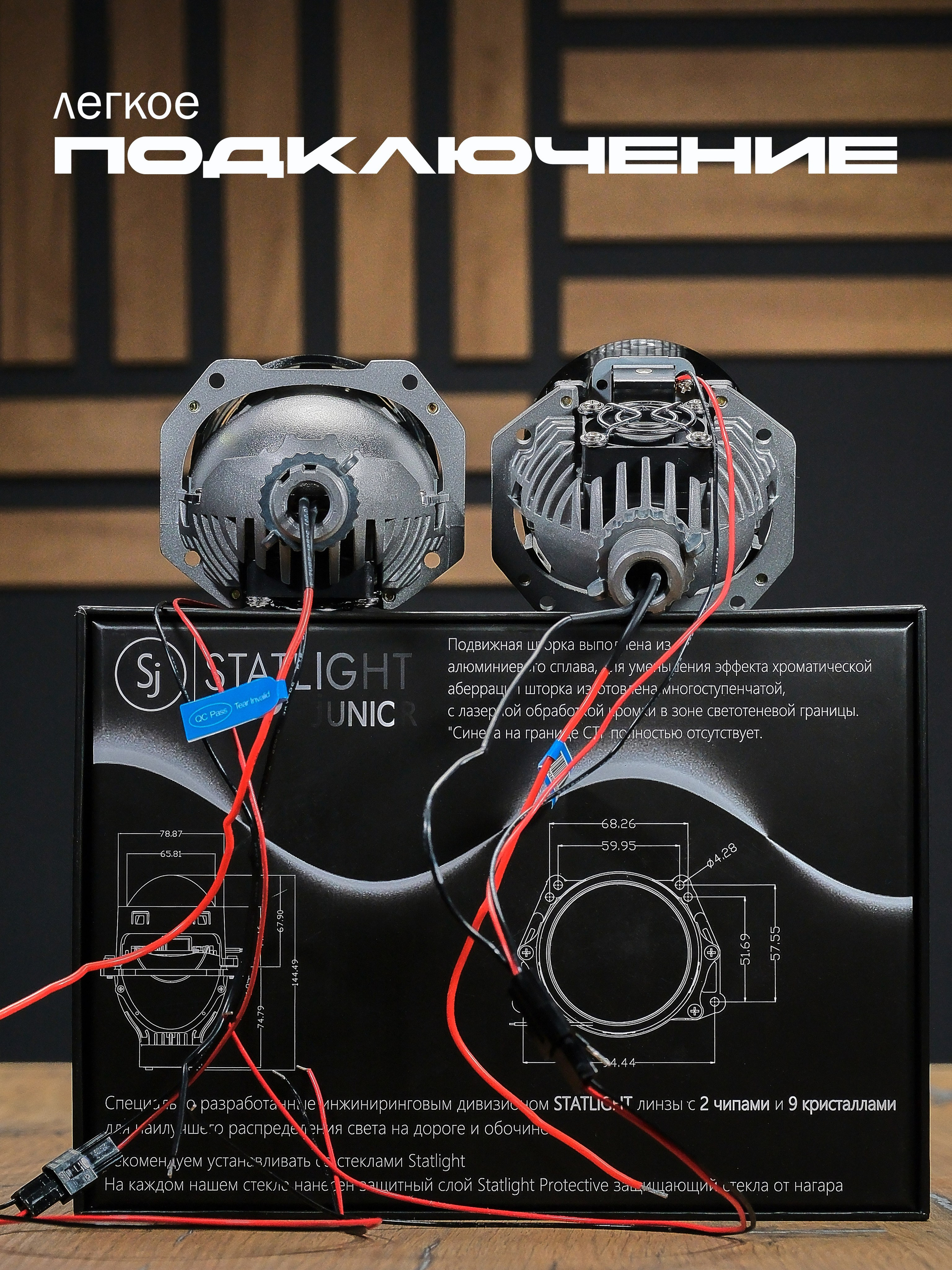 STATLIGHT. Съемка подкастов для бизнеса. Продюсер Юрий Глинкин