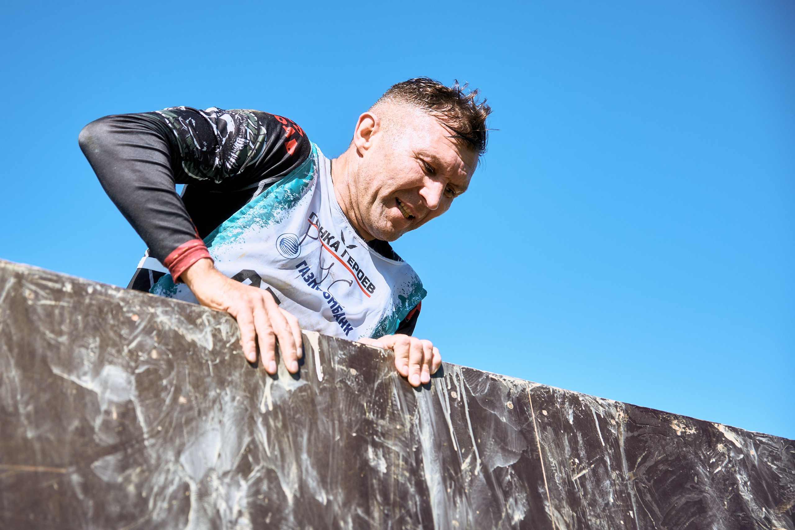 Газпромбанк. Гонка Героев. Фотограф Иван Косарев