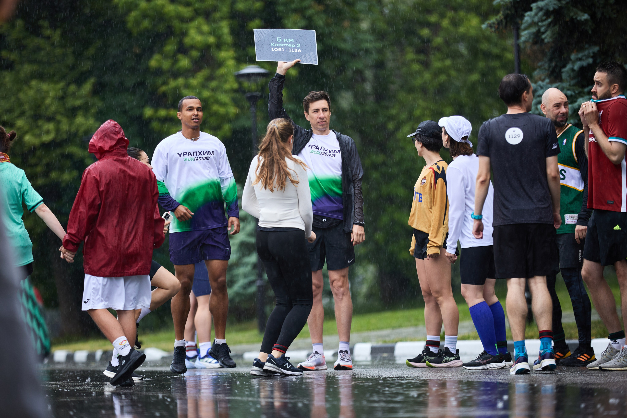 Джерси-ран Sports.ru. Фотограф Иван Косарев