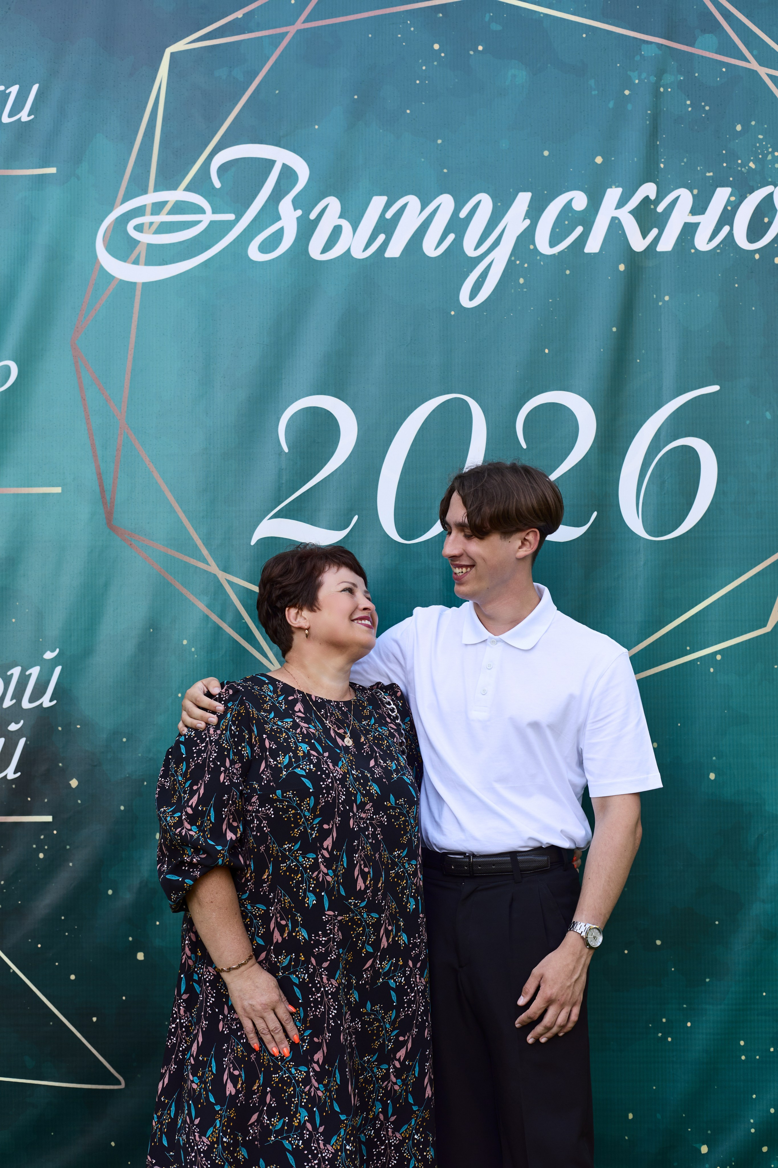 Выпускной. Фотограф Полина