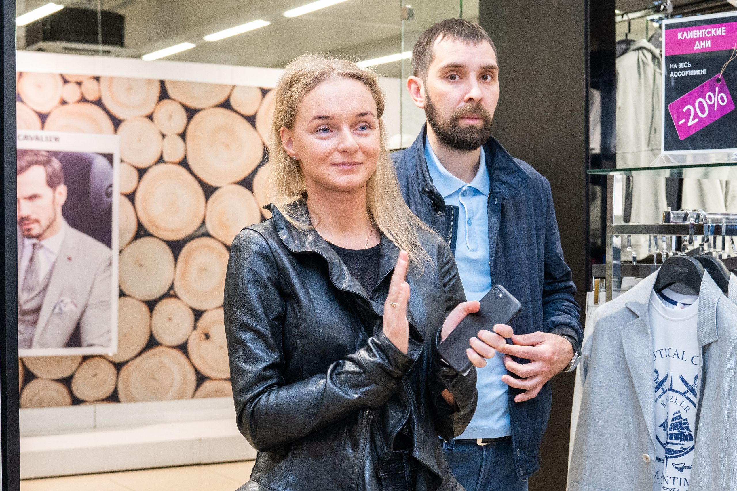 День рождения магазина одежды Kanzler. Фотограф София Александрова